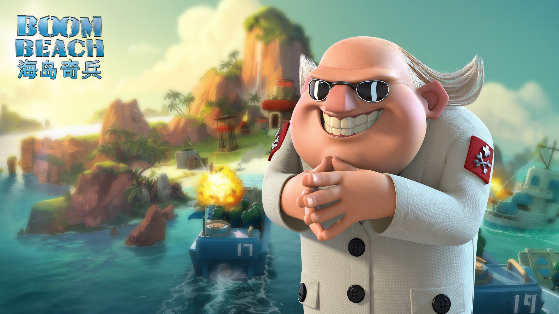 海岛骑兵 游戏 快乐家族 策略 手游