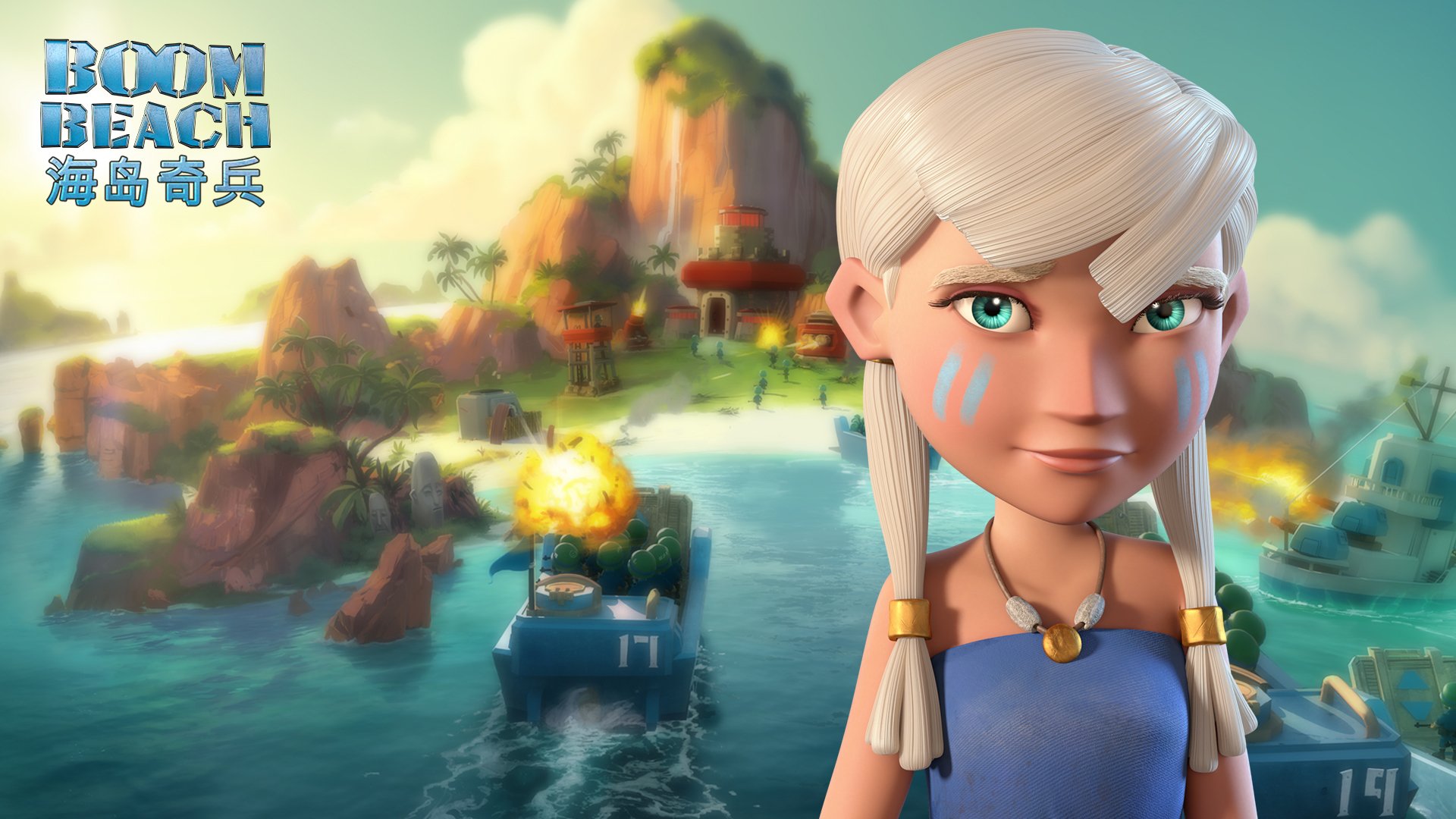 海岛骑兵 游戏 快乐家族 策略 手游