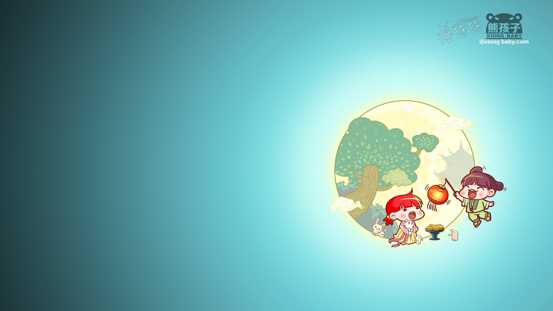 熊孩子 中秋 中秋节 漫友无线