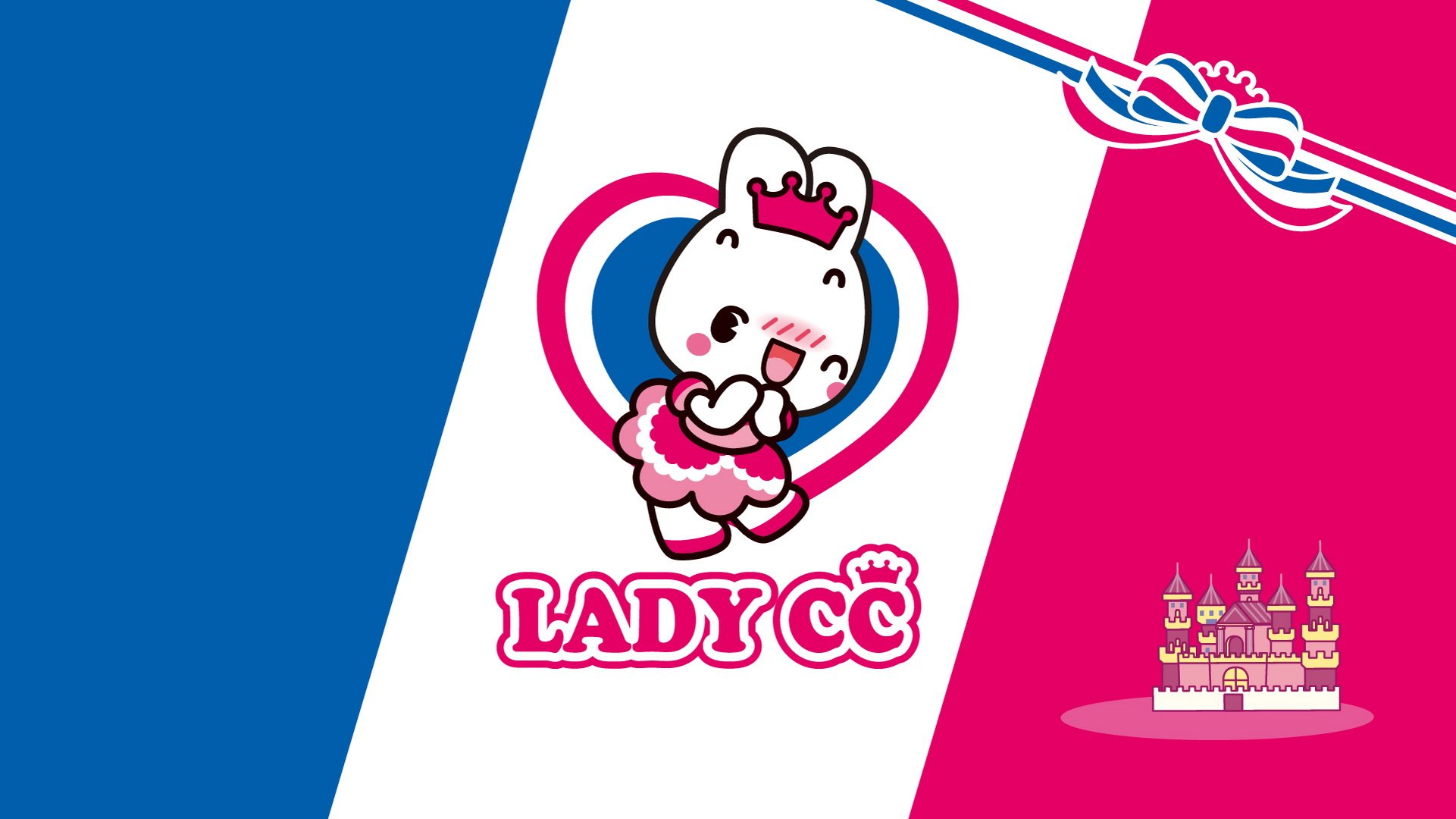 卡通 手绘 LADYCC 公主茜茜 兔子 首发