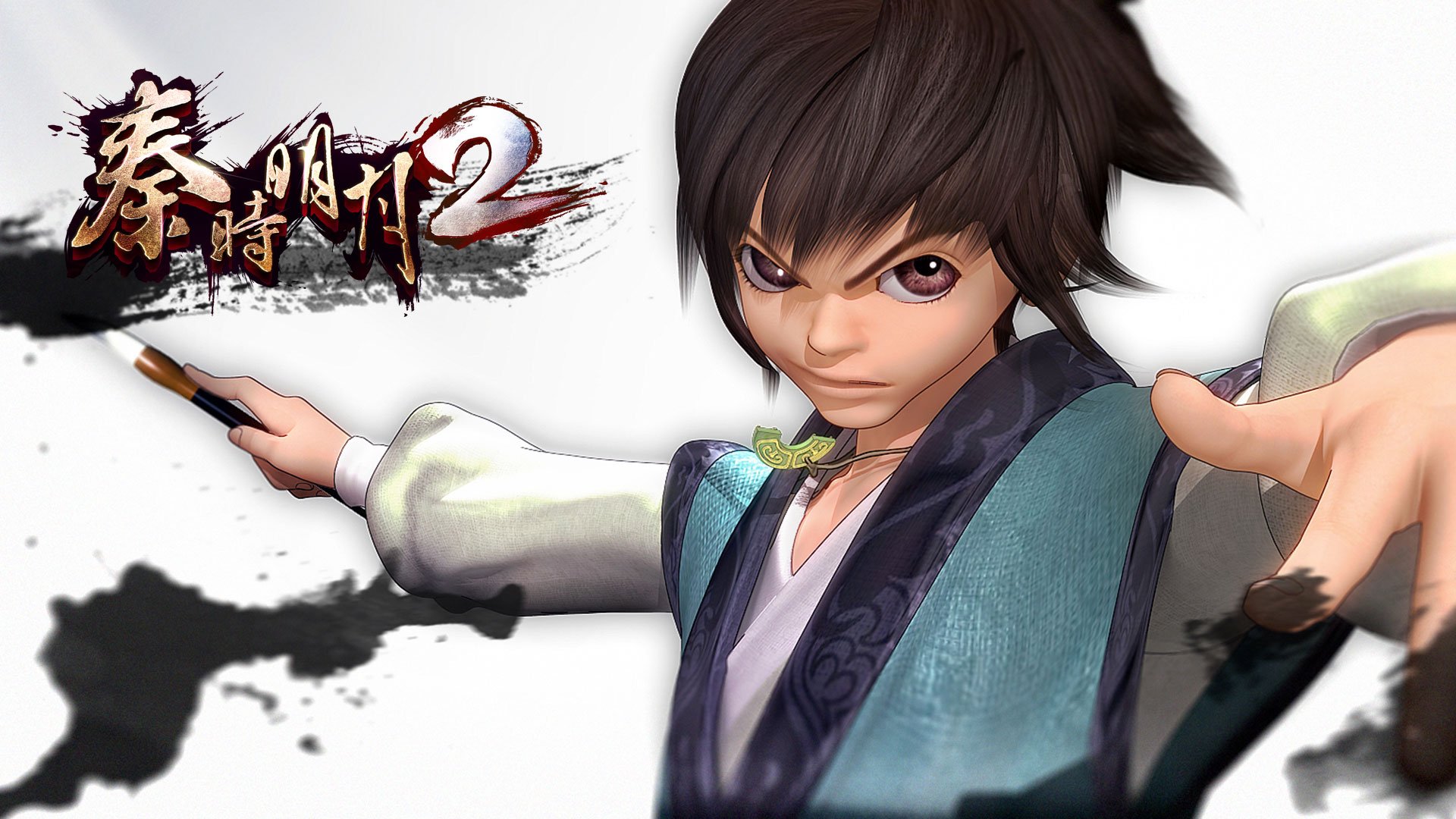 秦时明月2  手游 游戏