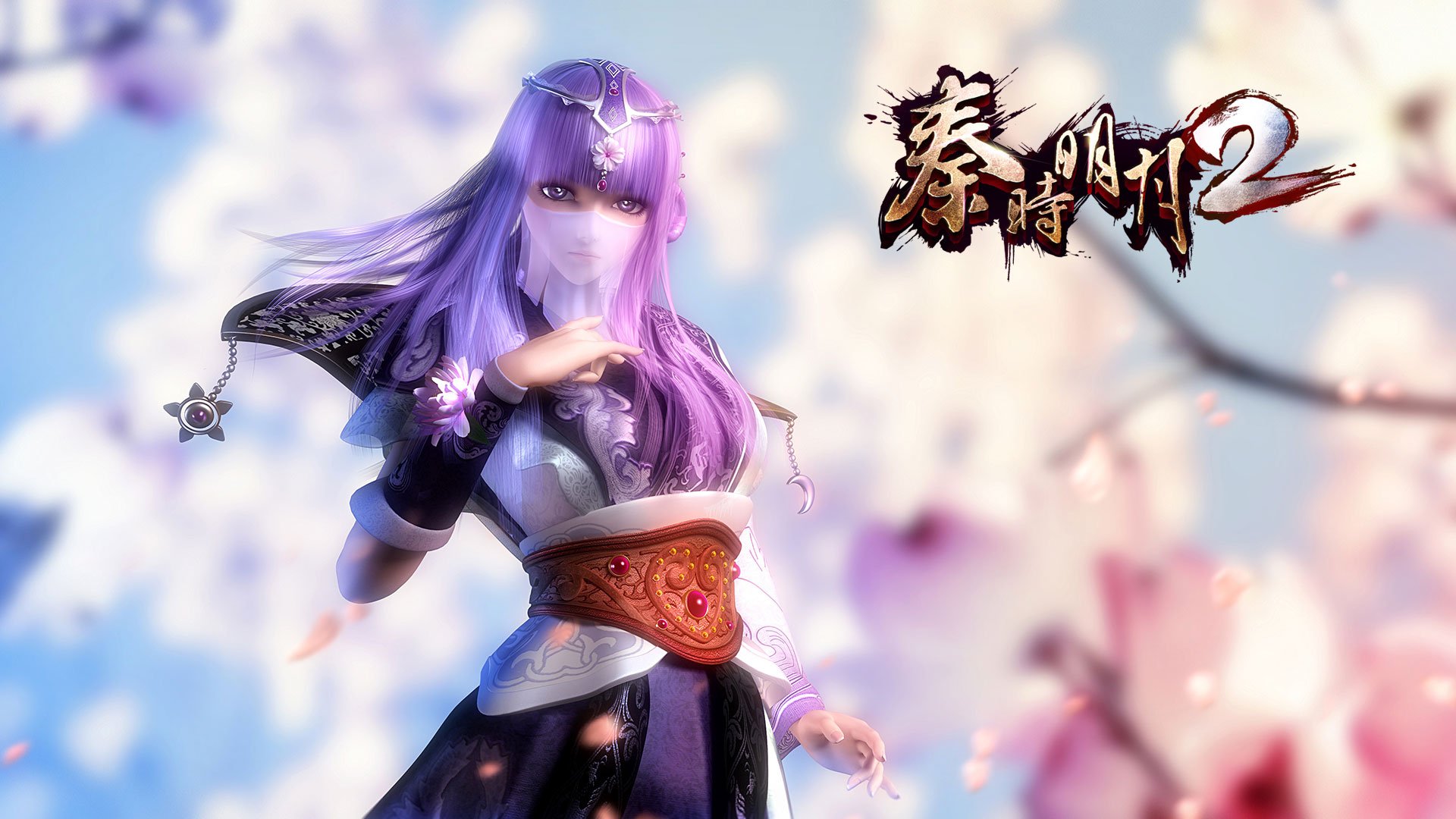 秦时明月2  手游 游戏