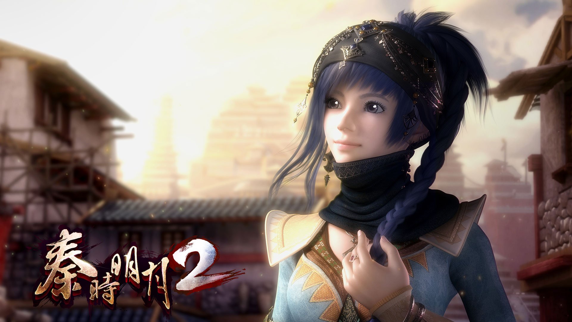 秦时明月2  手游 游戏