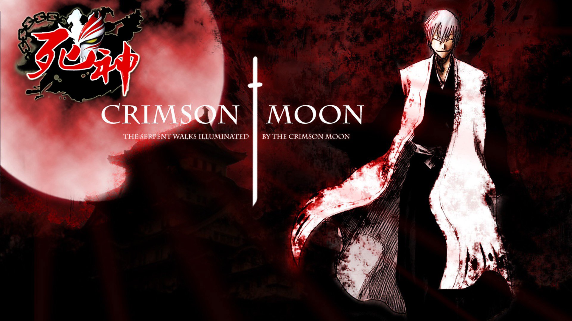 死神 手游 游戏