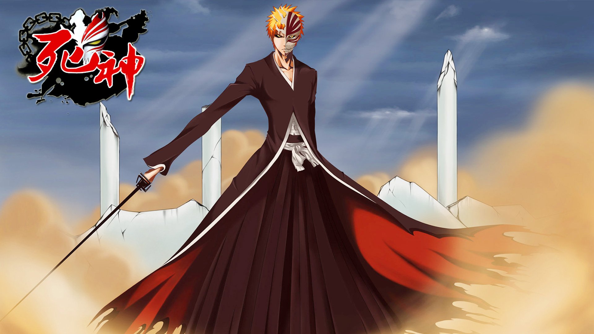 死神 手游 游戏