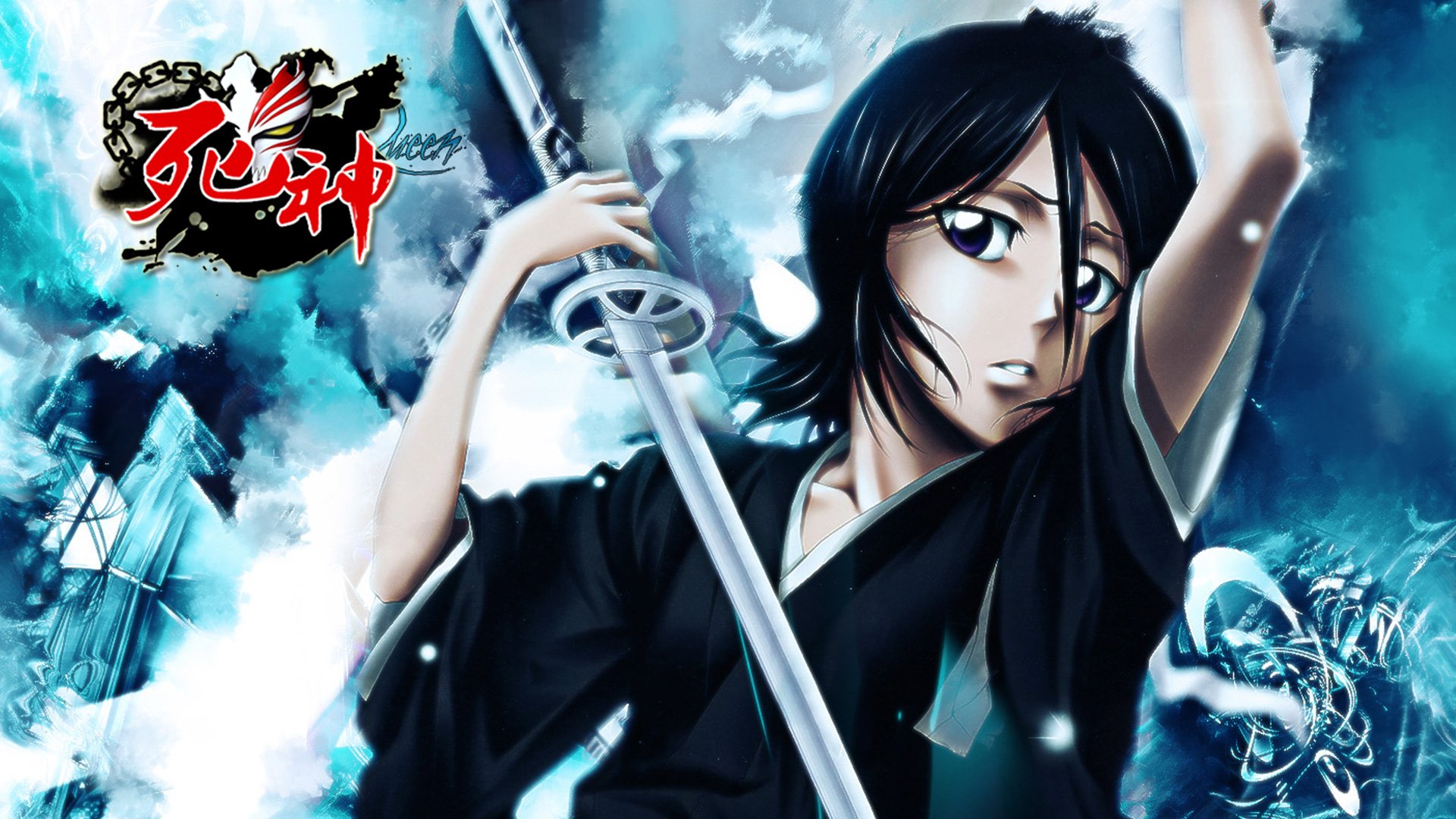 死神 手游 游戏