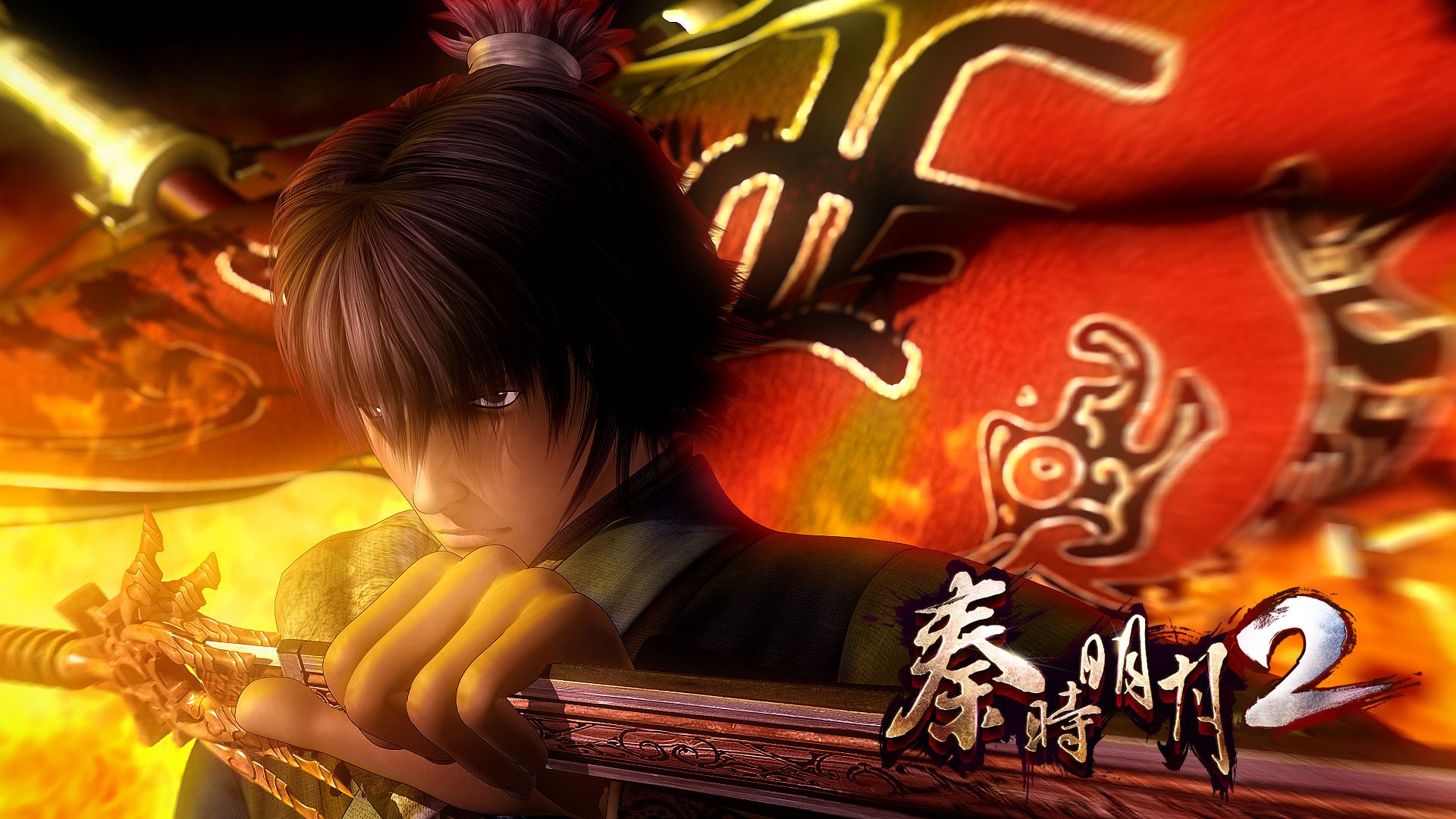 秦时明月2  手游 游戏