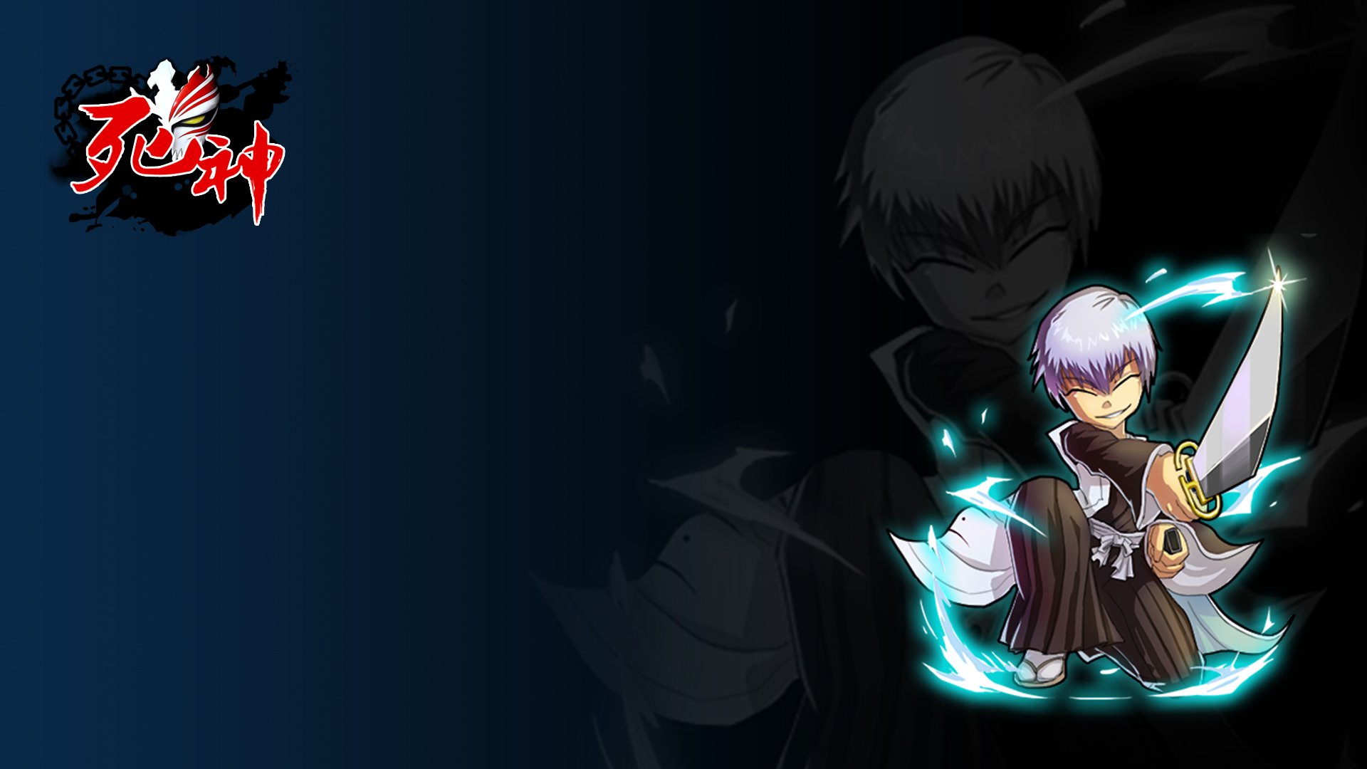 死神 手游 游戏