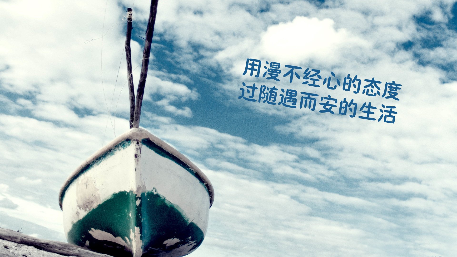 风景 自然风光 大自然 清新 旅行 时光 唯美