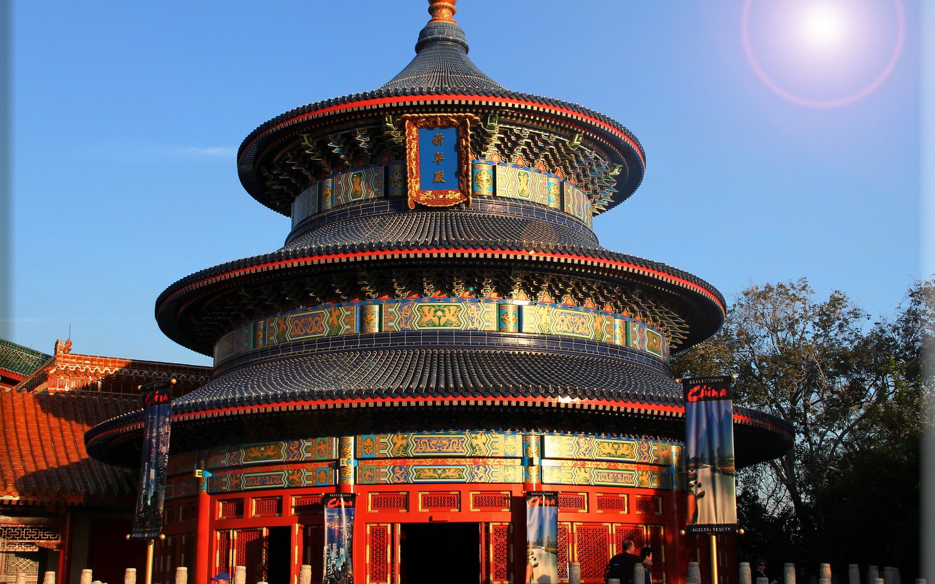 风景 自然风光 大自然