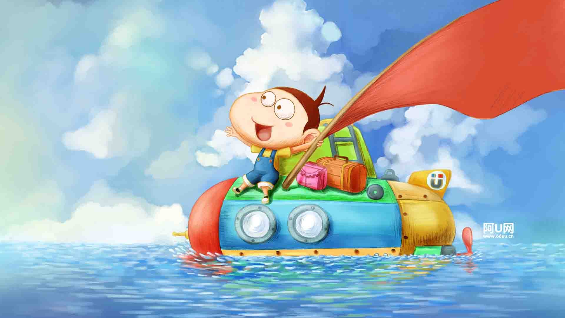 阿u 国庆节 节日