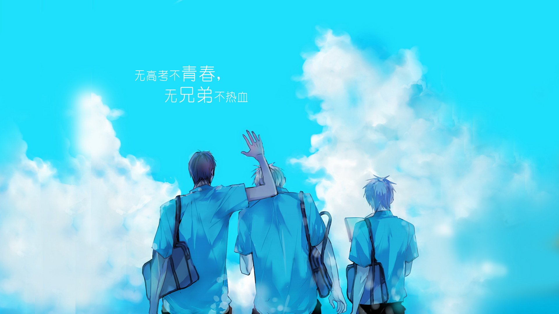 小清新 温暖 干净 安静 唯美 静物 物语 时光 毕业季 文字 分别 离开 伤感  @酷音铃声