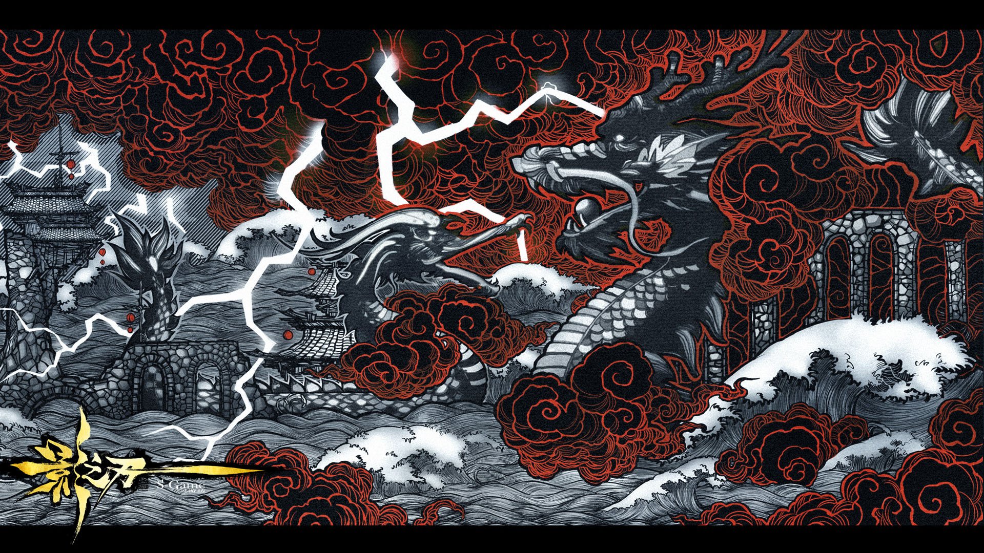 格斗 影之刃 街机 中国风 动作 水墨 游戏 手游