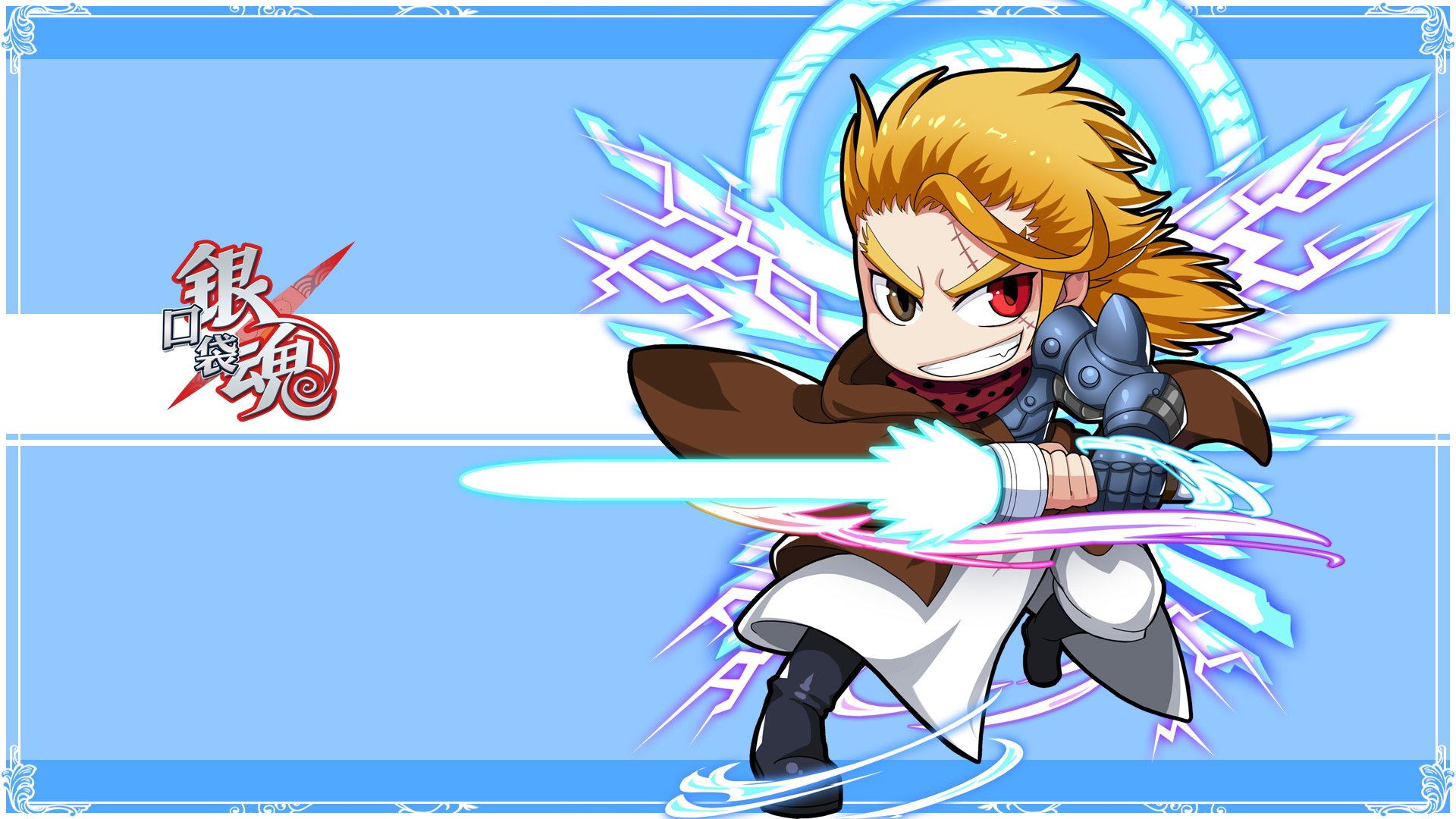 动漫 吐槽 银魂 日本 二次元 日漫 小清新 Q 坂田 坂田银时 银桑 万事屋 口袋银魂