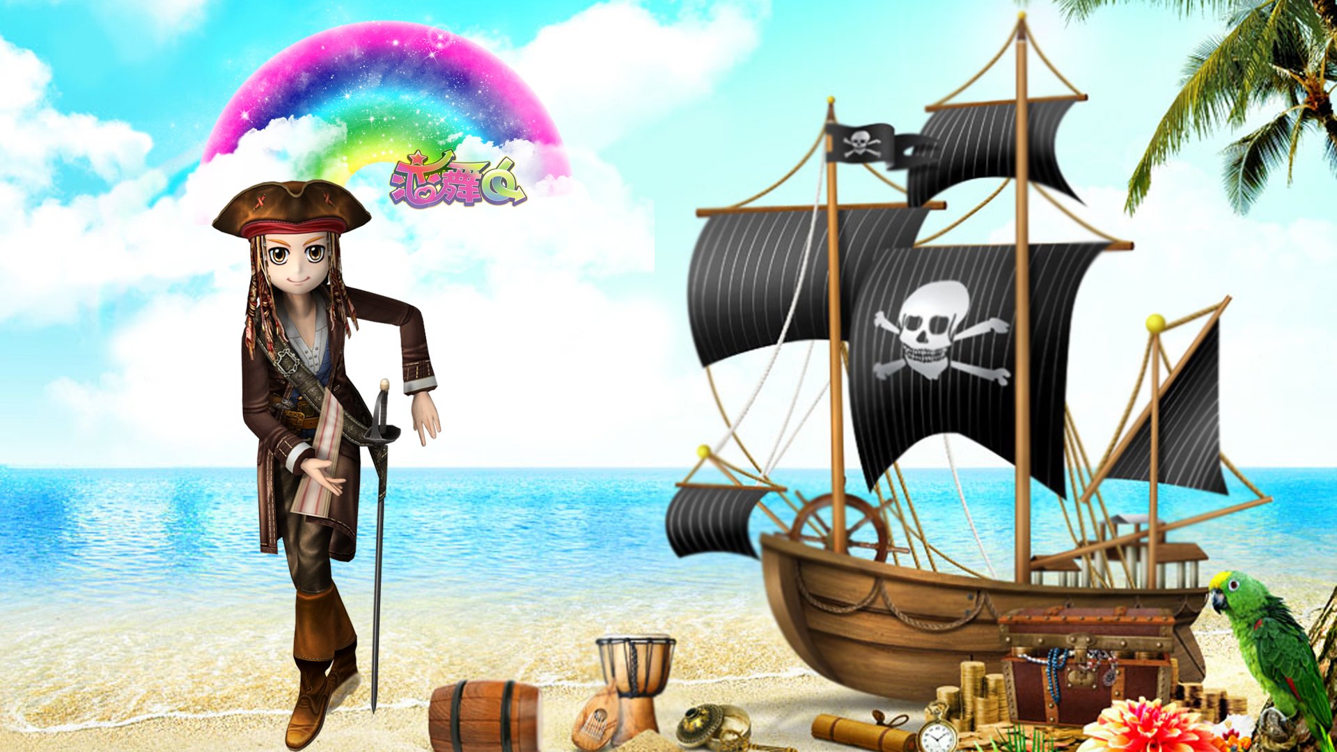 劲舞 换装 时尚 星座 休闲 交友 情侣 徽章 宠物 恋舞OL