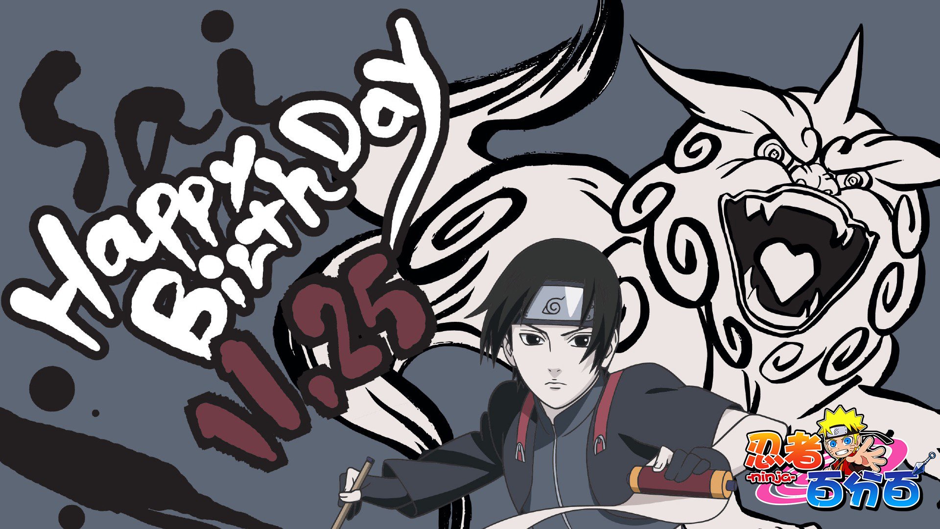 火影 火影忍者 忍者 动漫 游戏 手游 鸣人 佐助 忍者百分百