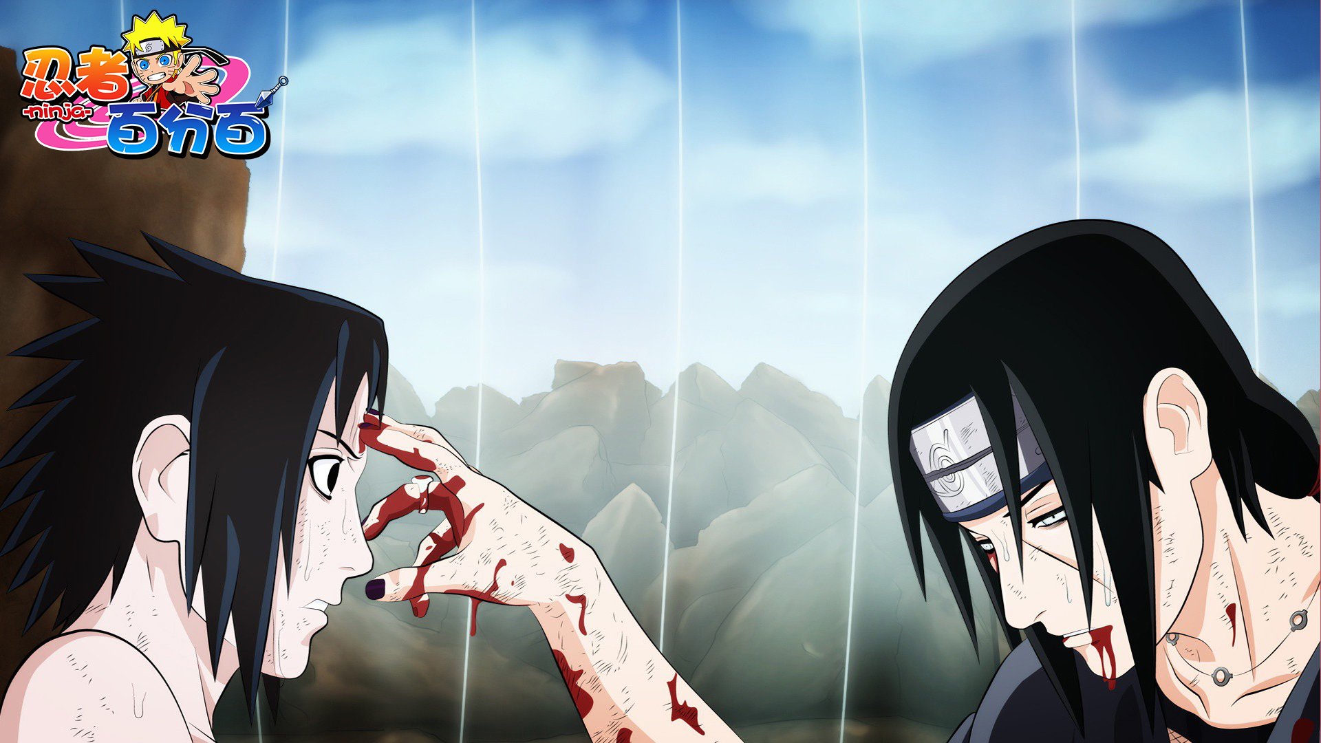 火影 火影忍者 忍者 动漫 游戏 手游 鸣人 佐助 忍者百分百