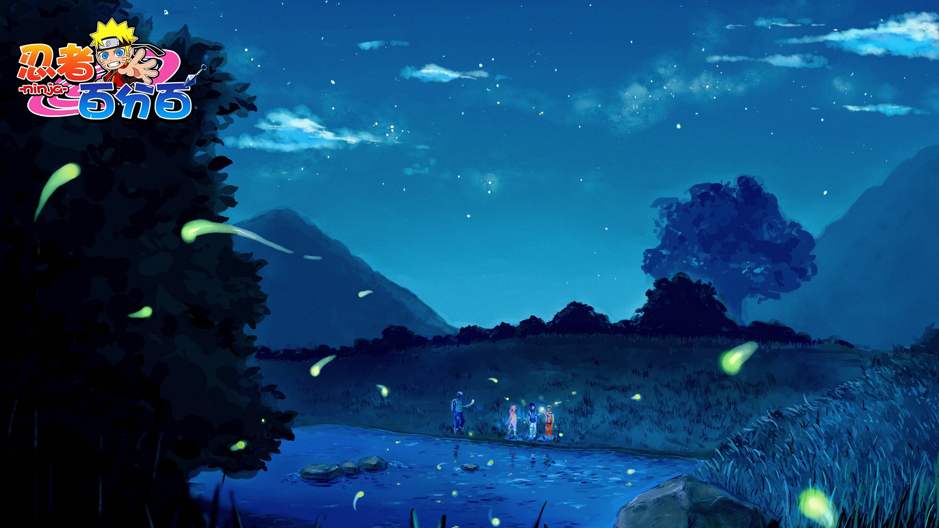 火影 火影忍者 忍者 动漫 游戏 手游 鸣人 佐助 忍者百分百