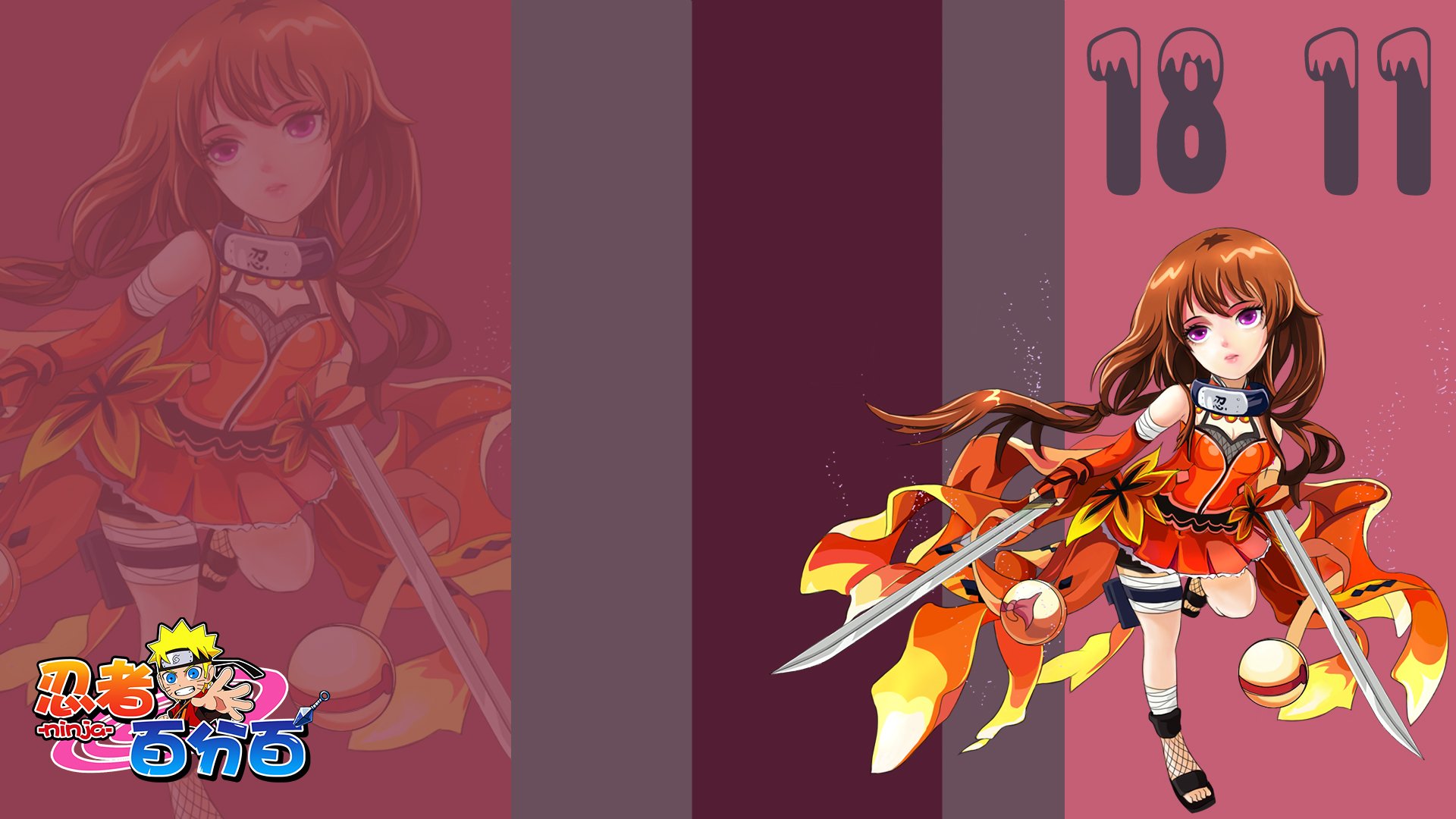 火影 火影忍者 忍者 动漫 游戏 手游 鸣人 佐助 忍者百分百