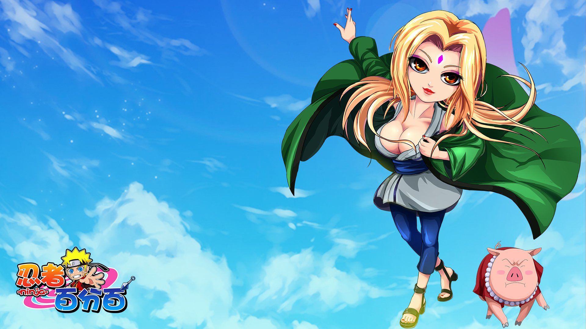 火影 火影忍者 忍者 动漫 游戏 手游 鸣人 佐助 忍者百分百