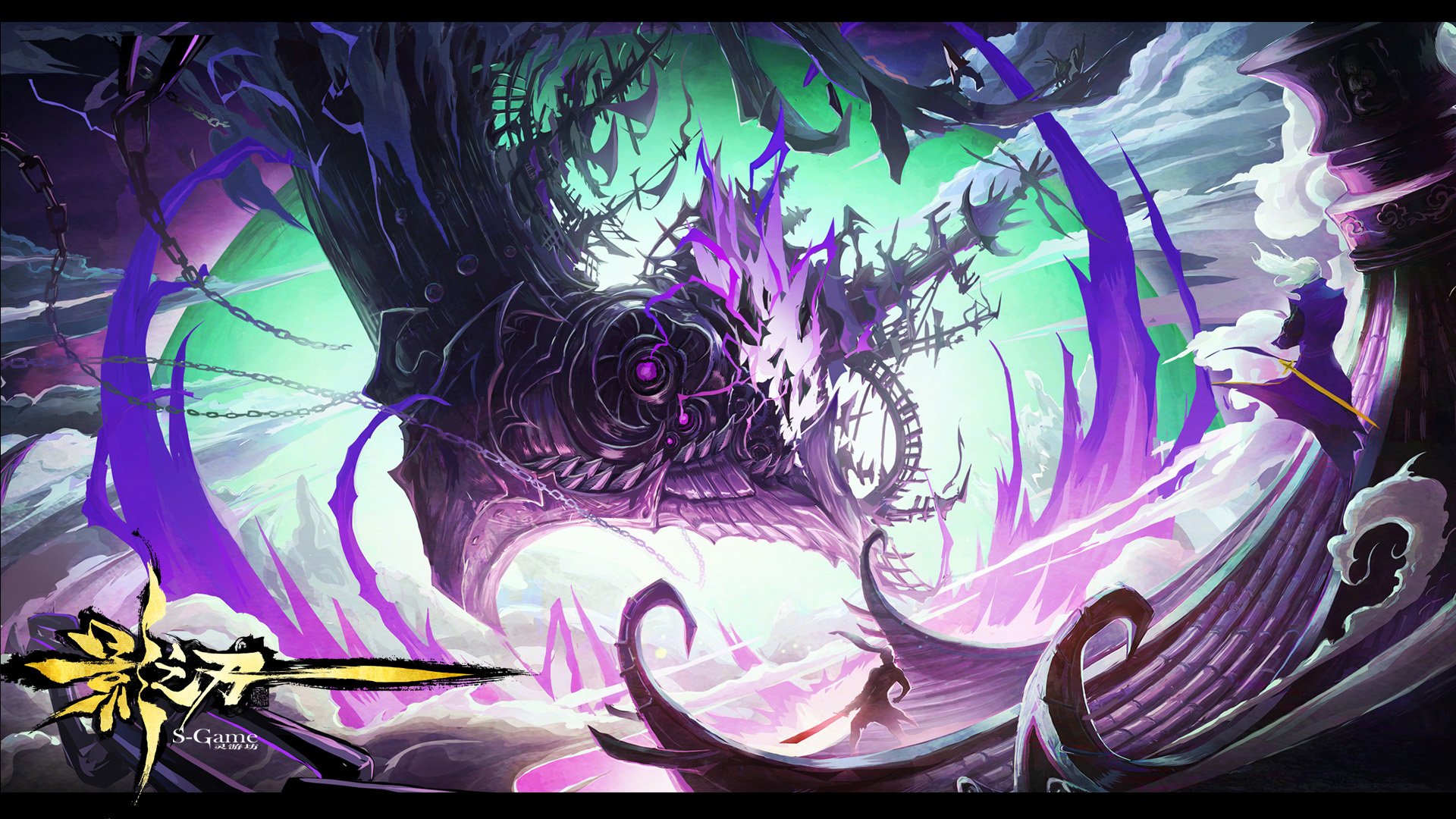 格斗 影之刃 街机 中国风 动作 水墨 游戏 手游