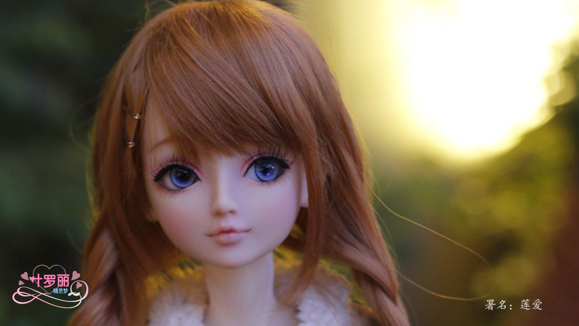 精灵梦夜萝莉 夜萝莉 动画 魔法 国产 3D动画