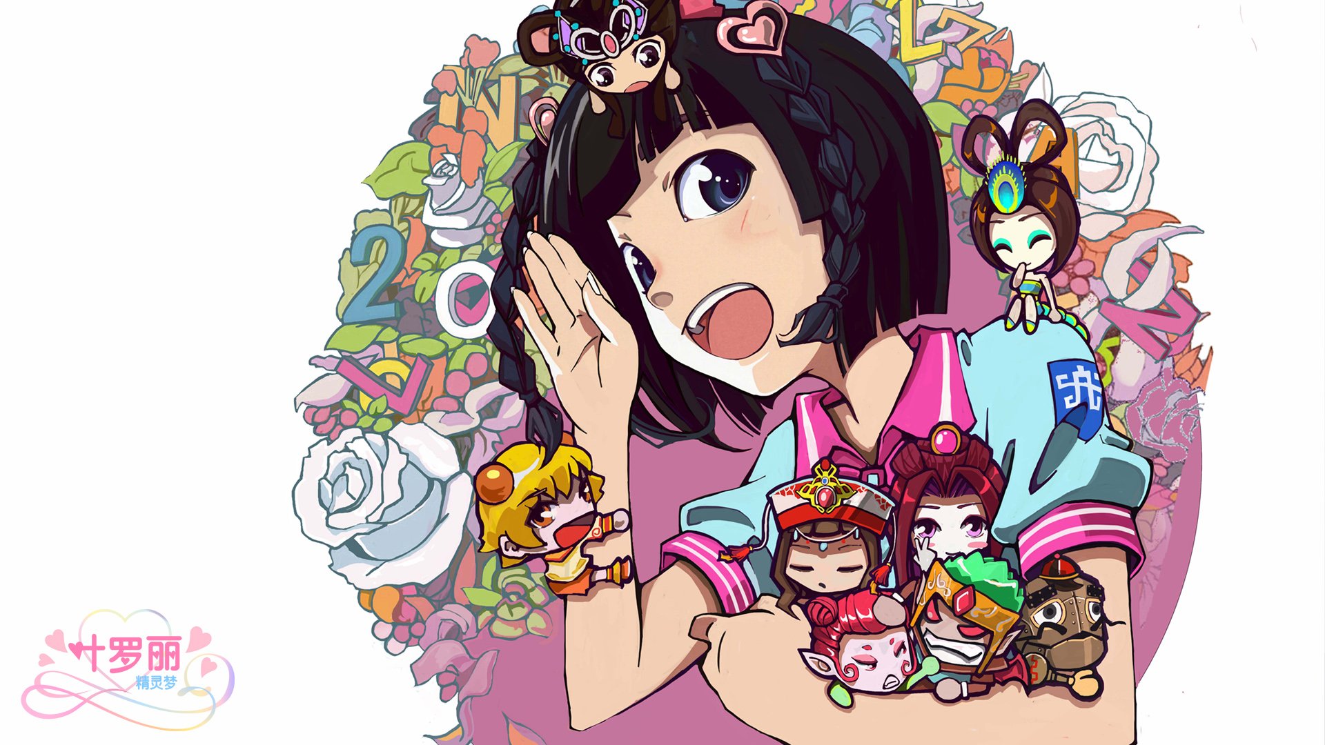 精灵梦夜萝莉 夜萝莉 动画 魔法 国产 3D动画