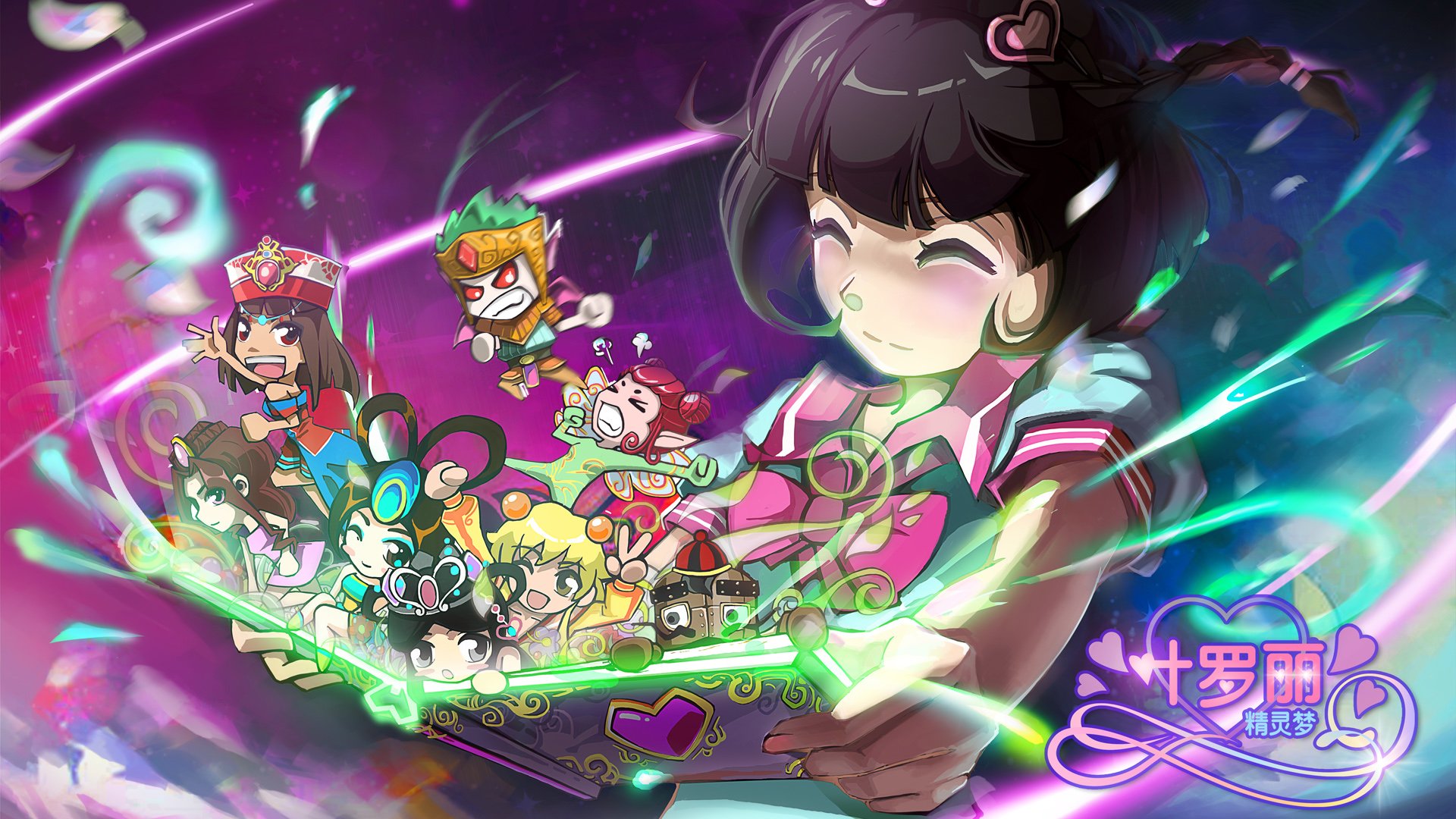 精灵梦夜萝莉 夜萝莉 动画 魔法 国产 3D动画