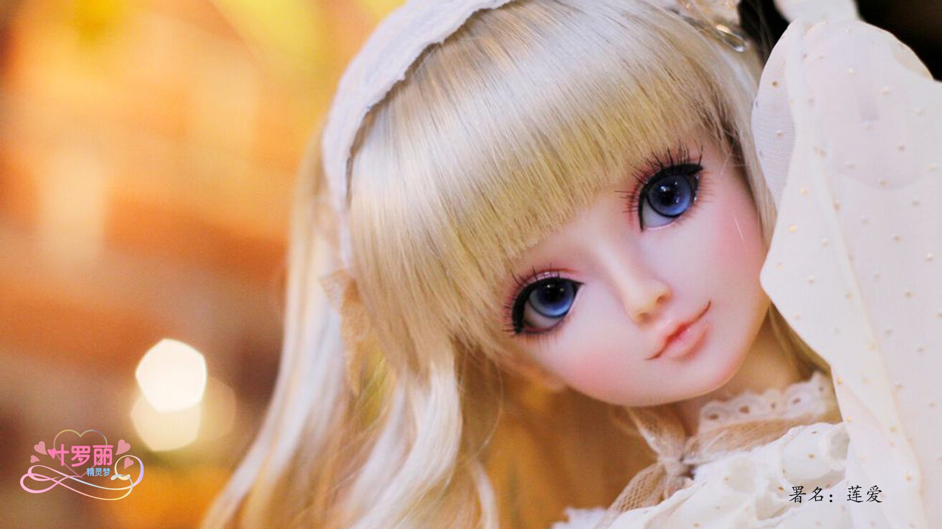 精灵梦夜萝莉 夜萝莉 动画 魔法 国产 3D动画