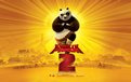 影视 电影 动画 搞笑 武打  功夫熊猫2 火爆动作