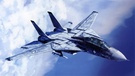 军事 武器 军火 六月四日