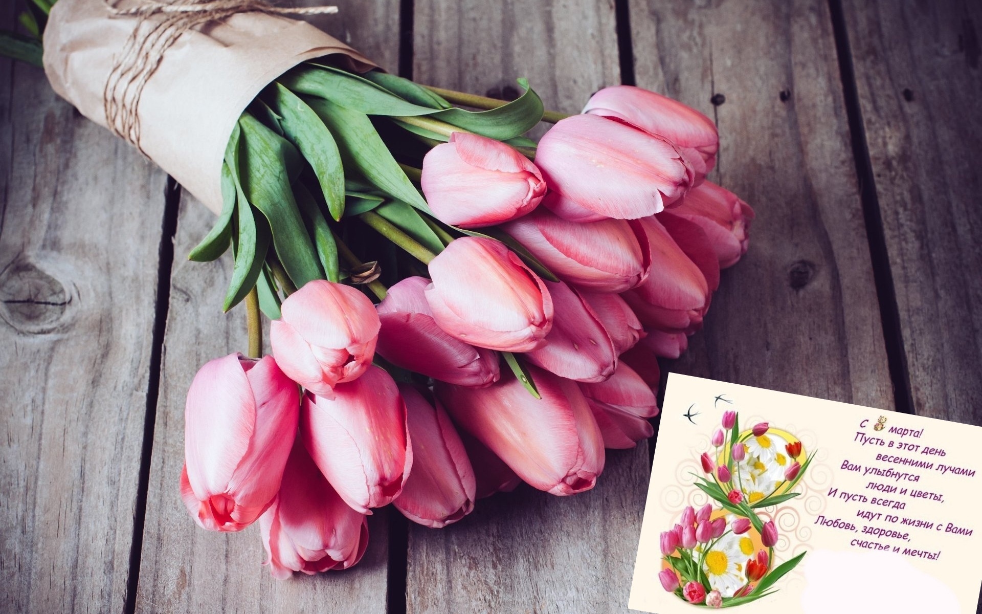 爱情美图 唯美温馨 玫瑰