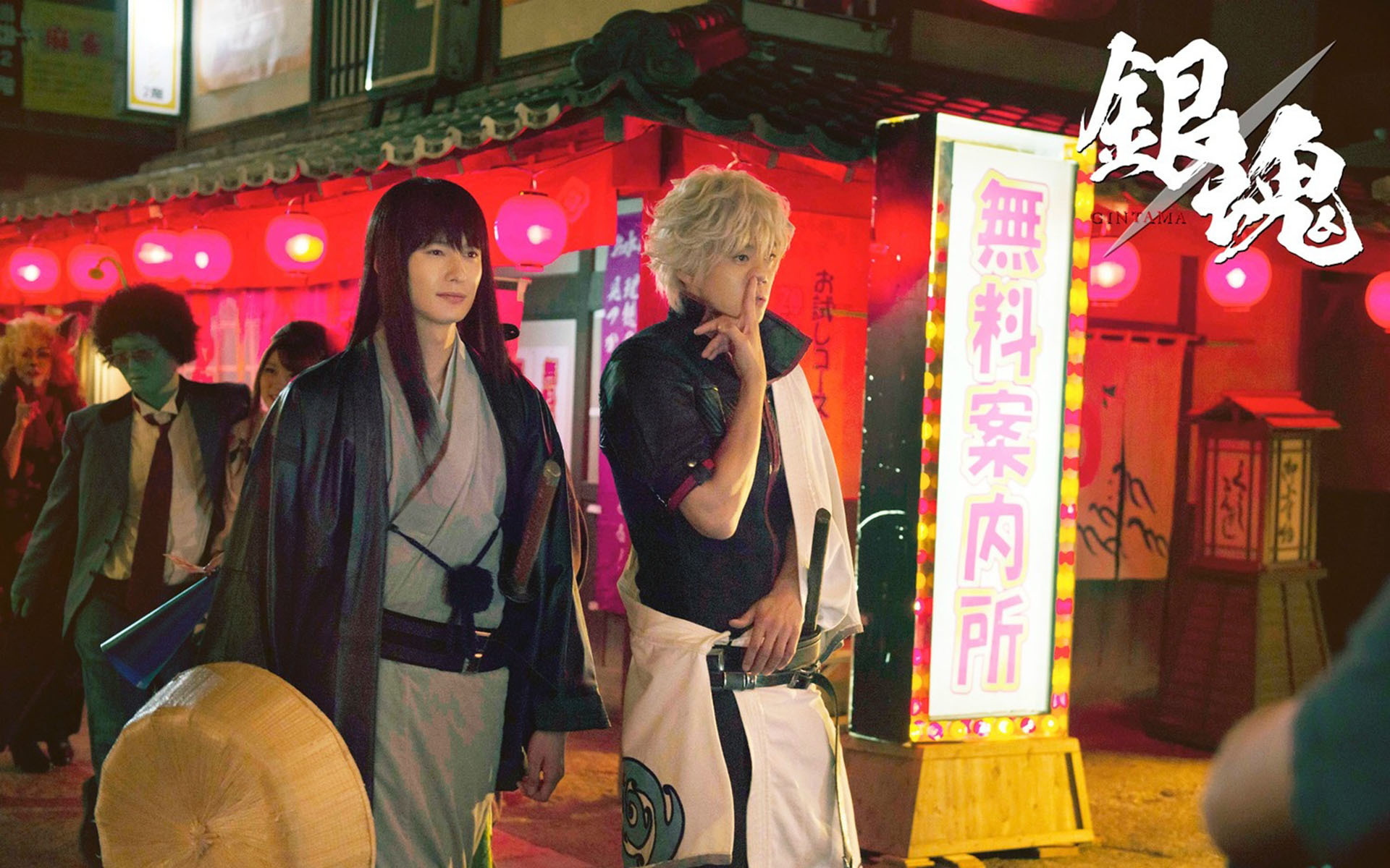 影视 电影 银魂