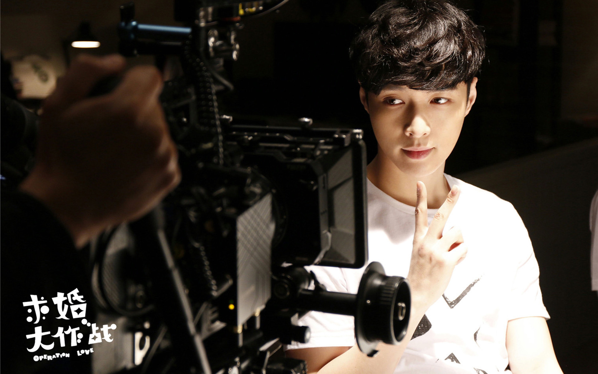 求婚大作战 张艺兴