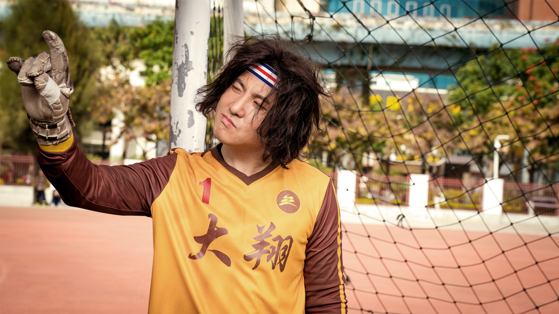 影视剧照  西红柿首富 沈腾