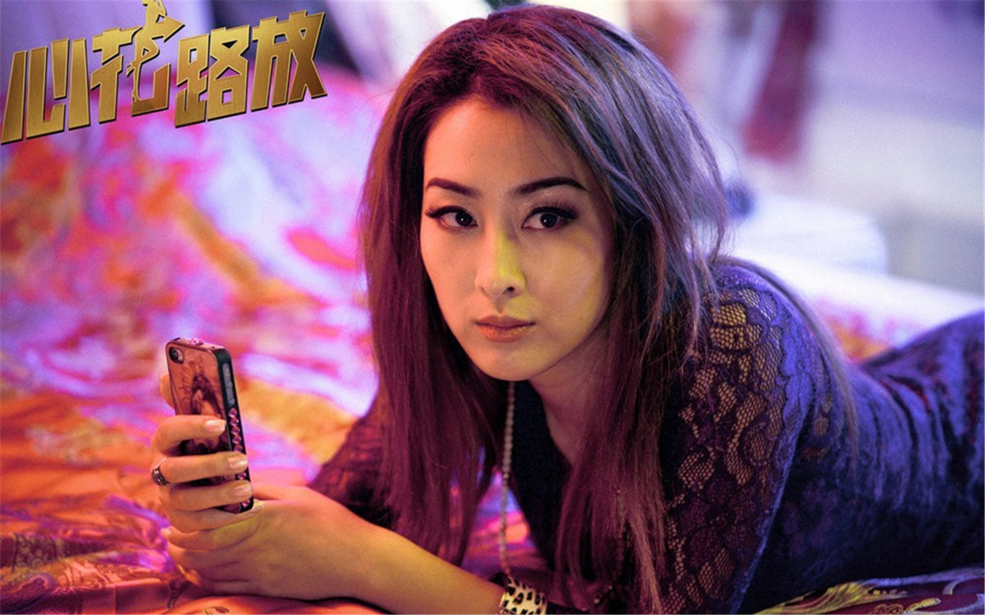 马苏 演员 美女 明星