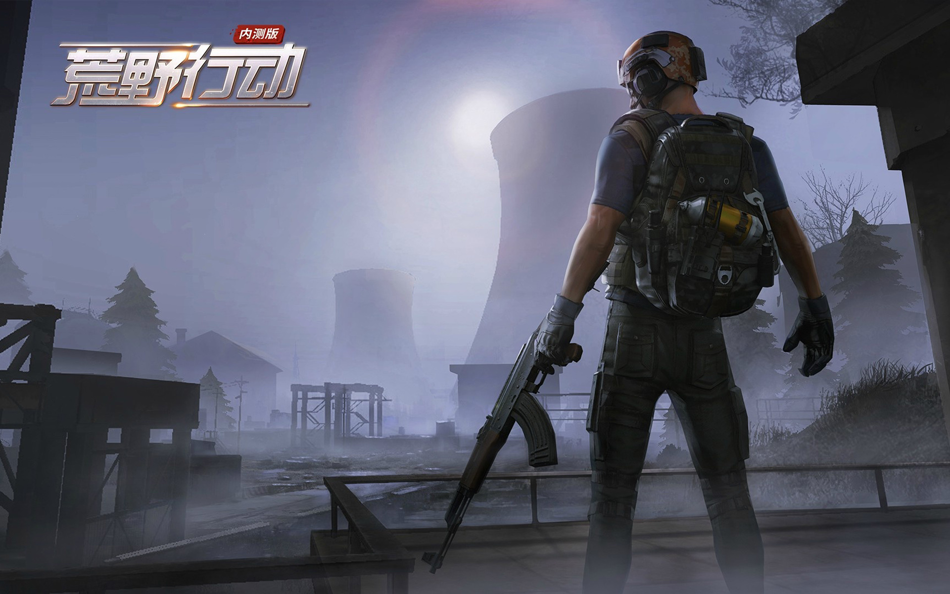 游戏 热门网游 荒野行动