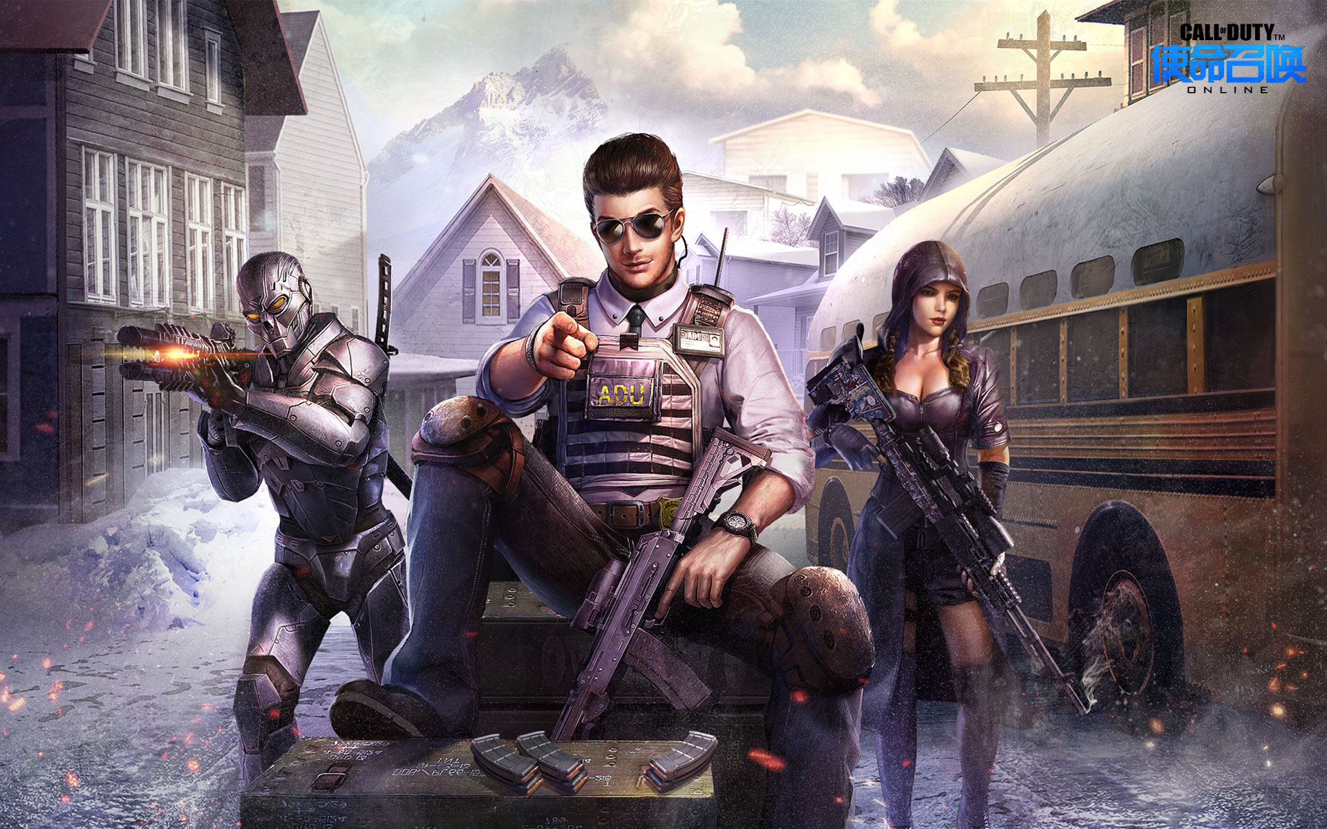 游戏 热门网游 使用召唤OL