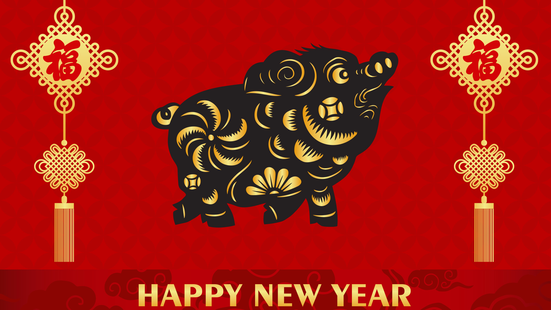 节日美图 新年 红火 过年 猪年