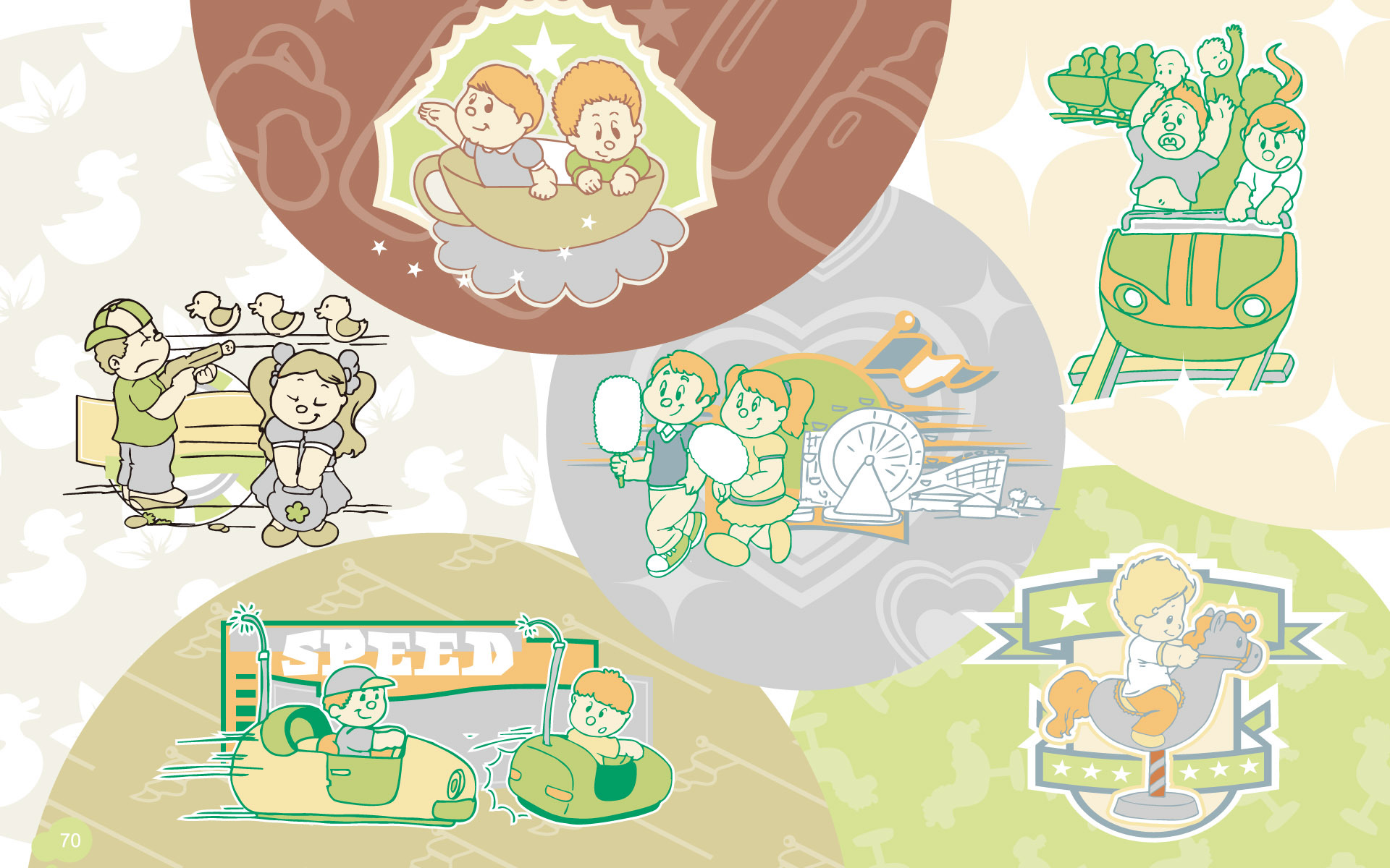 可爱 时尚 学生时代 青春不散