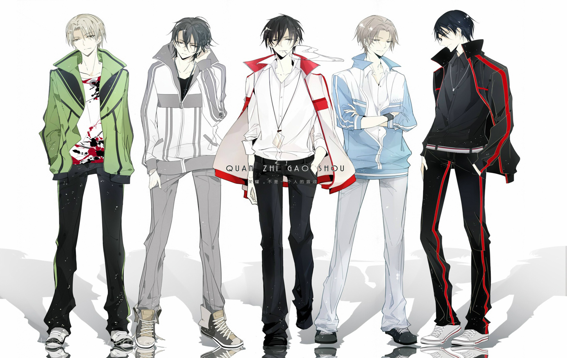 全职高手 动漫 国漫