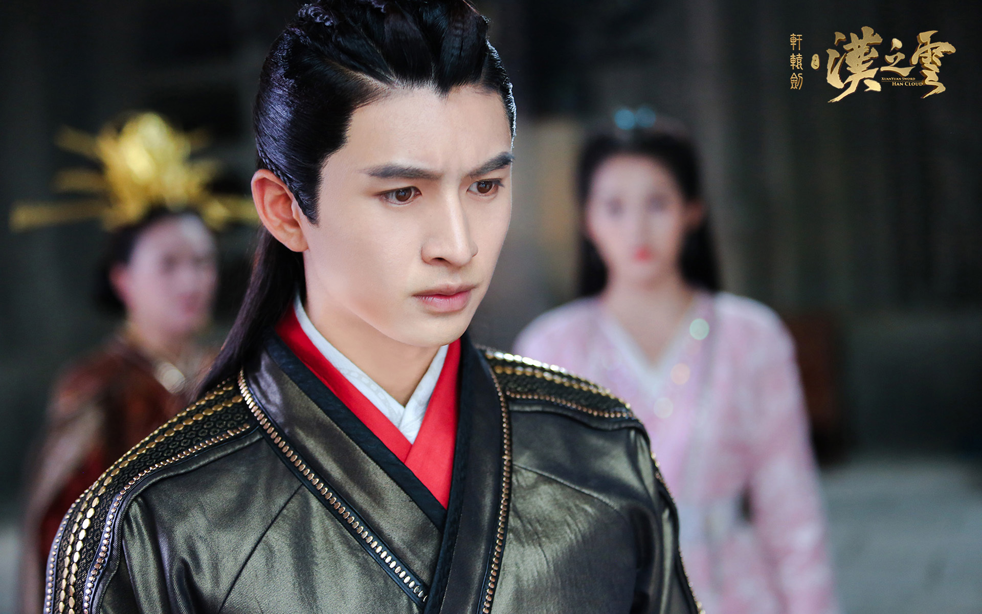 影视 电视剧 张云龙 轩辕剑之汉之云