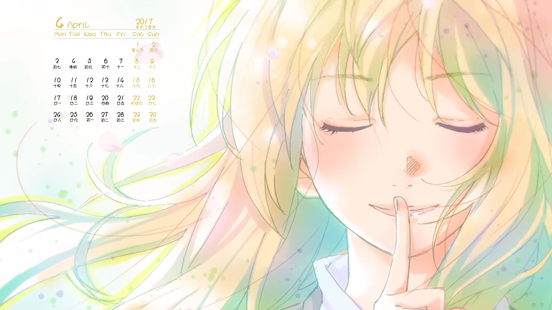 2017年4月 动漫 四月是你的谎言