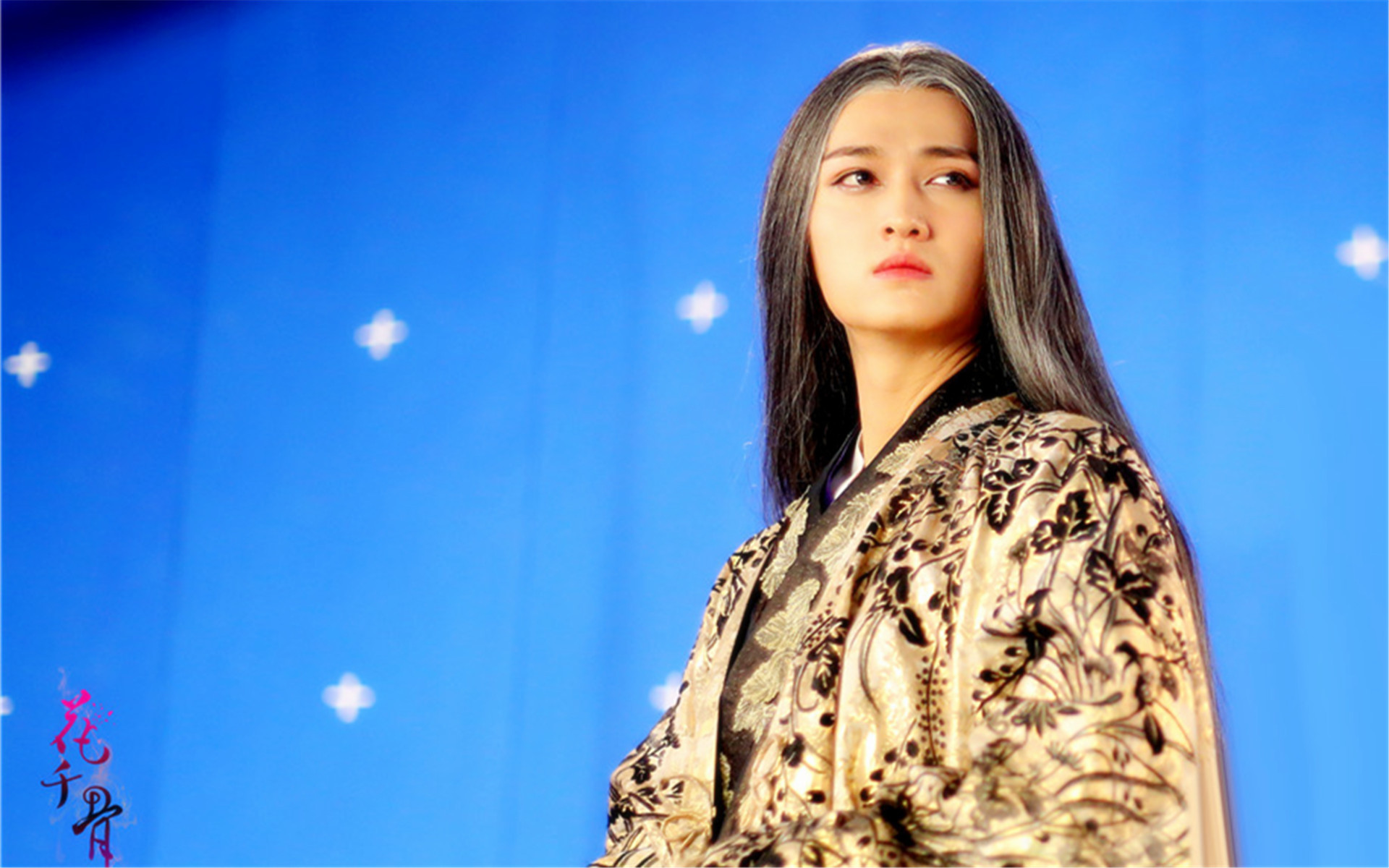 花千骨 杀阡陌 马可 美男子 明星