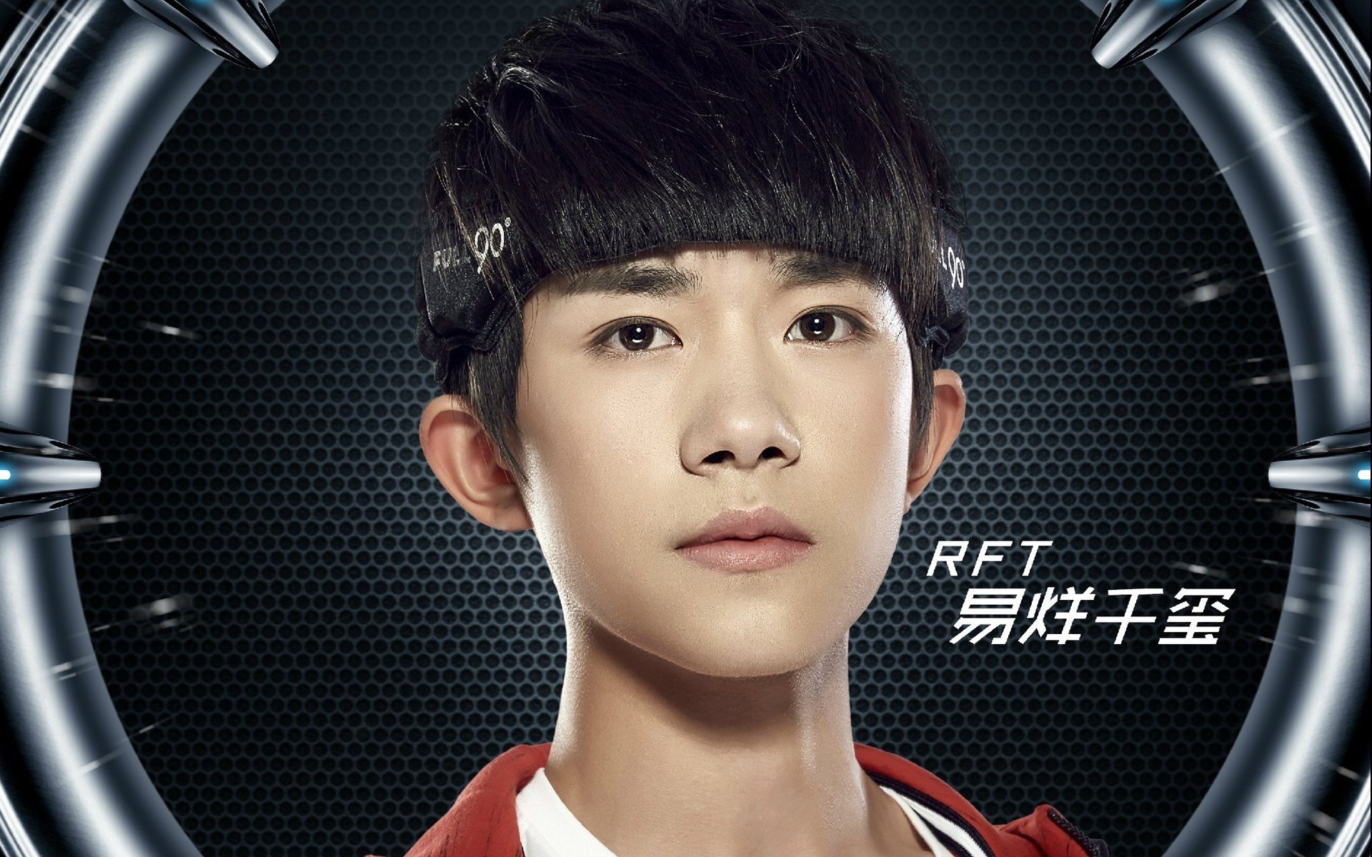 全员加速中 影视 宽屏 易祥千玺 TFboys