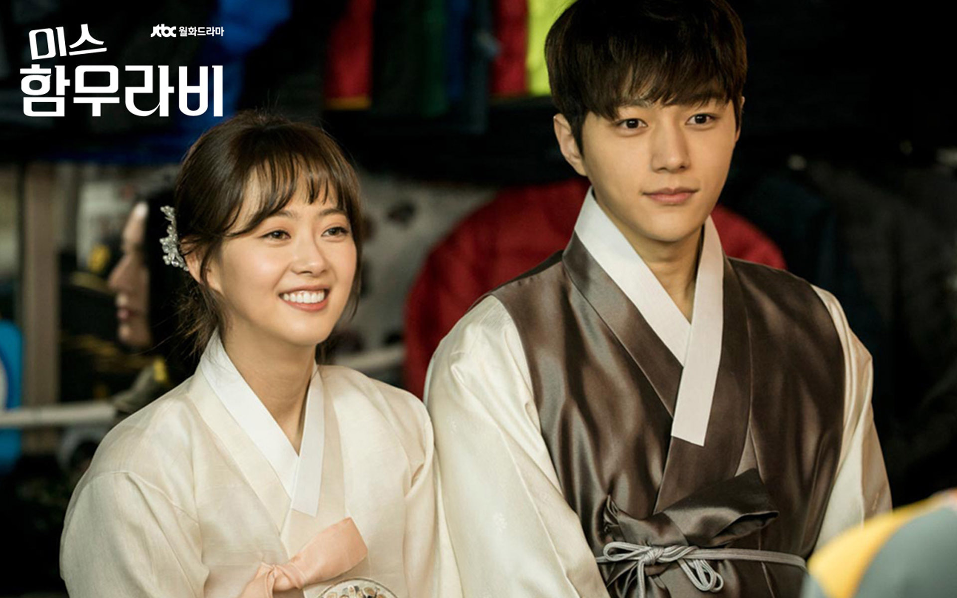 影视剧照  韩剧  汉谟拉比小姐