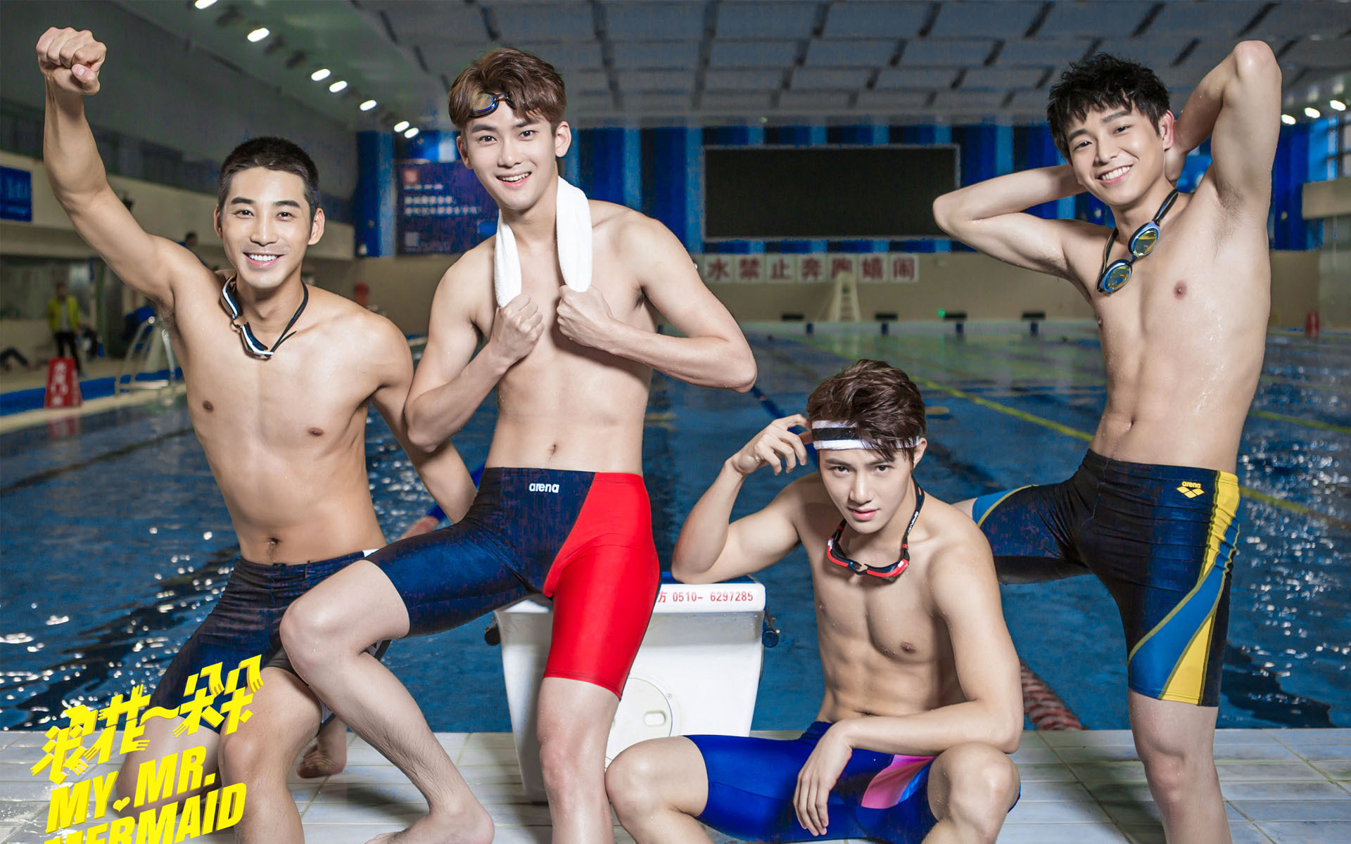 影视 电视剧 浪花一朵朵 熊梓淇