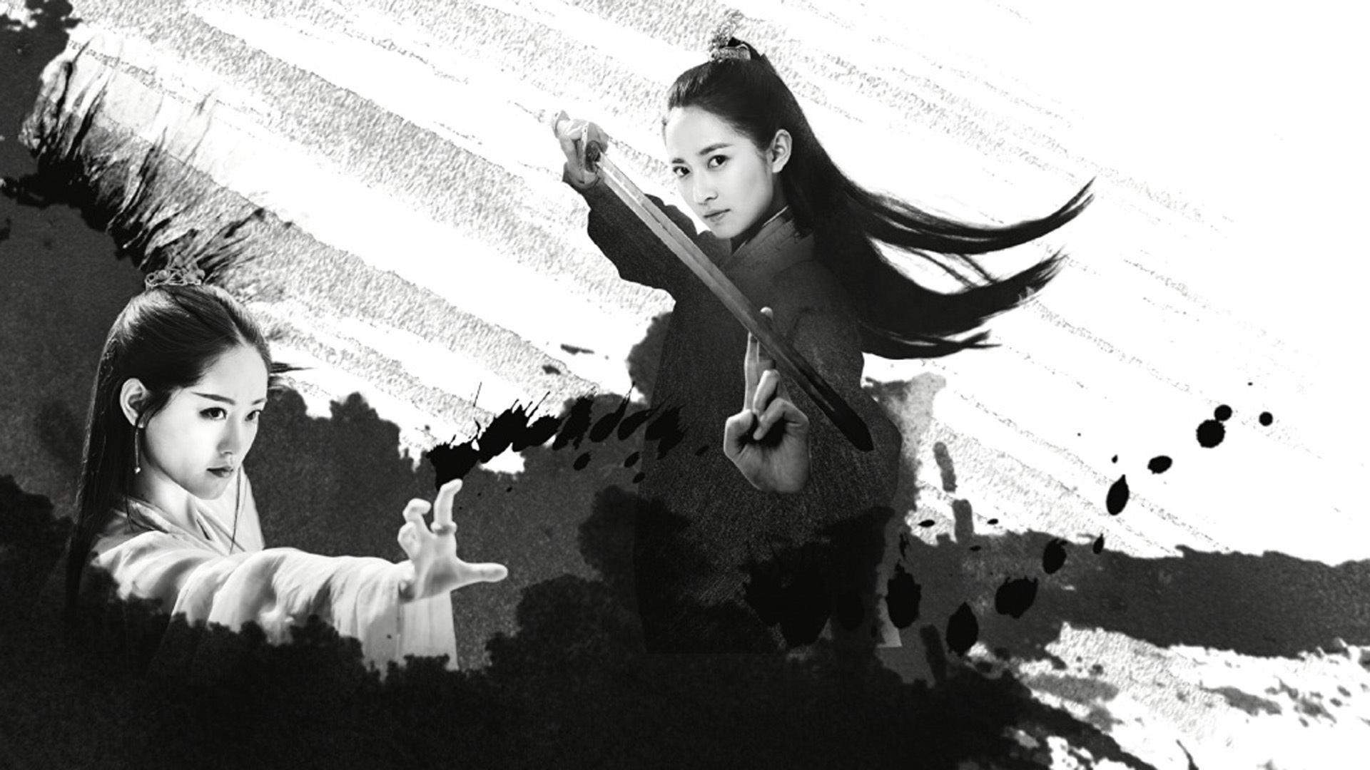 倚天屠龙记 周芷若 赵敏