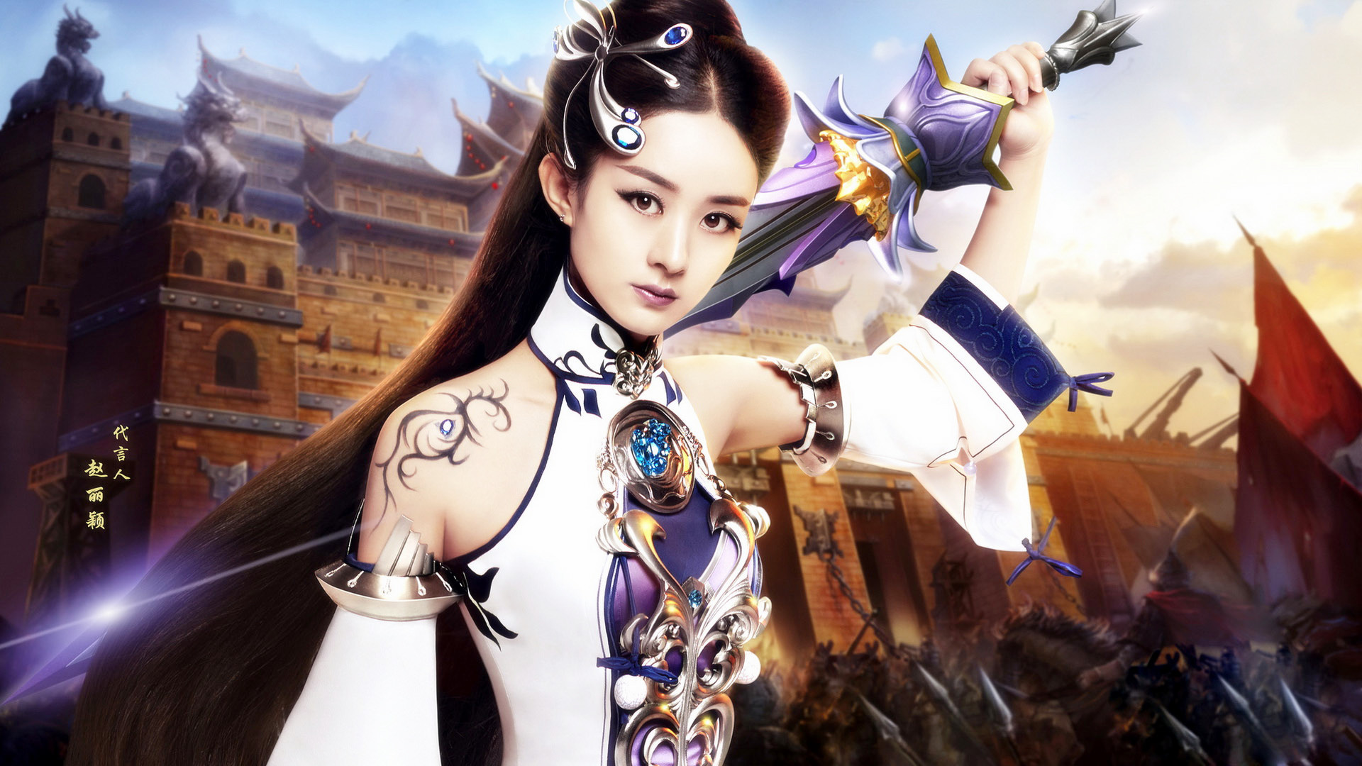 赵丽颖 小骨 花千骨 演员 美女明星