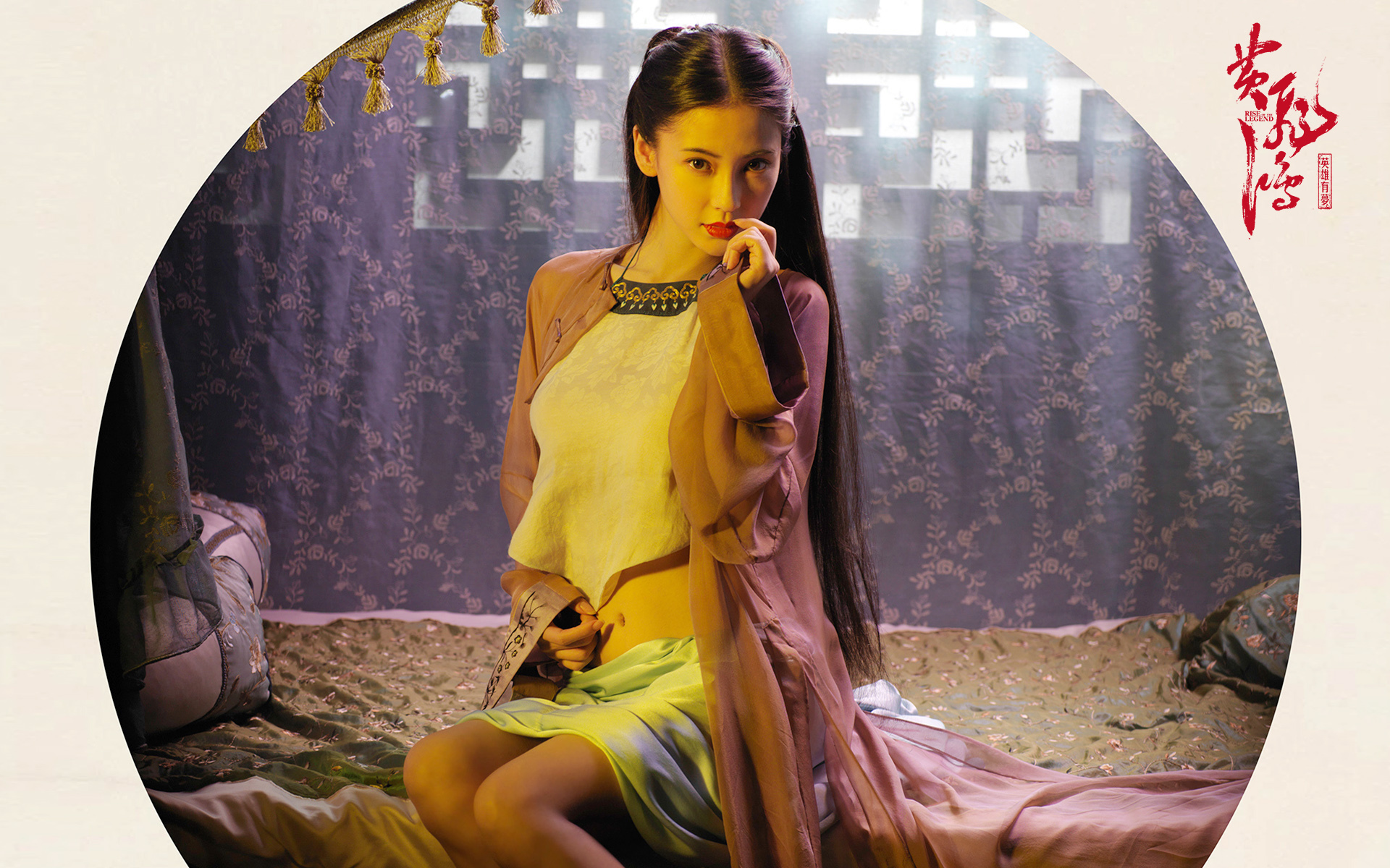 Angelababy 杨颖 宽屏 美女 明星 模特 演员